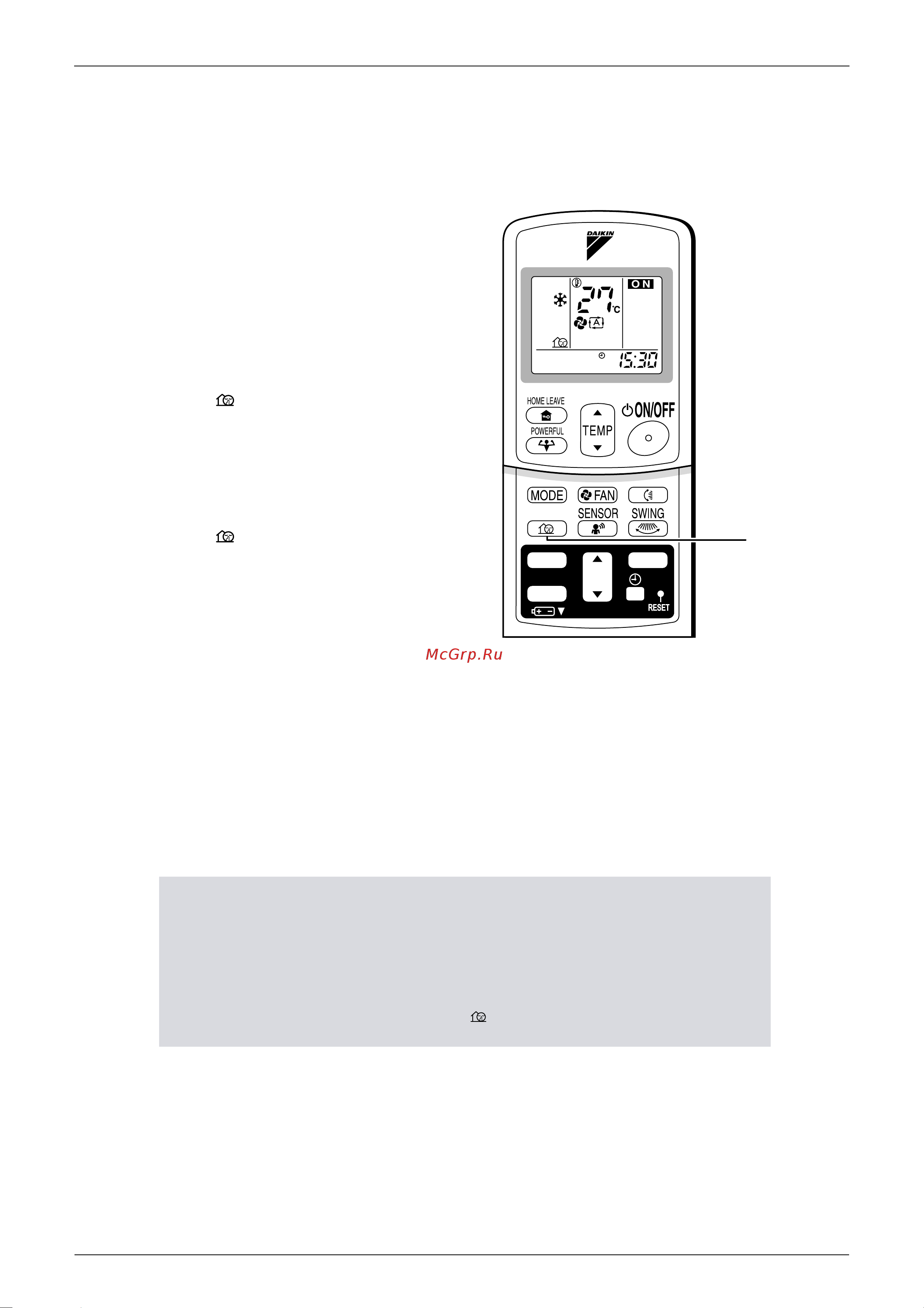 Daikin RKS50FVM [85/244] Outdoor unit quiet operation