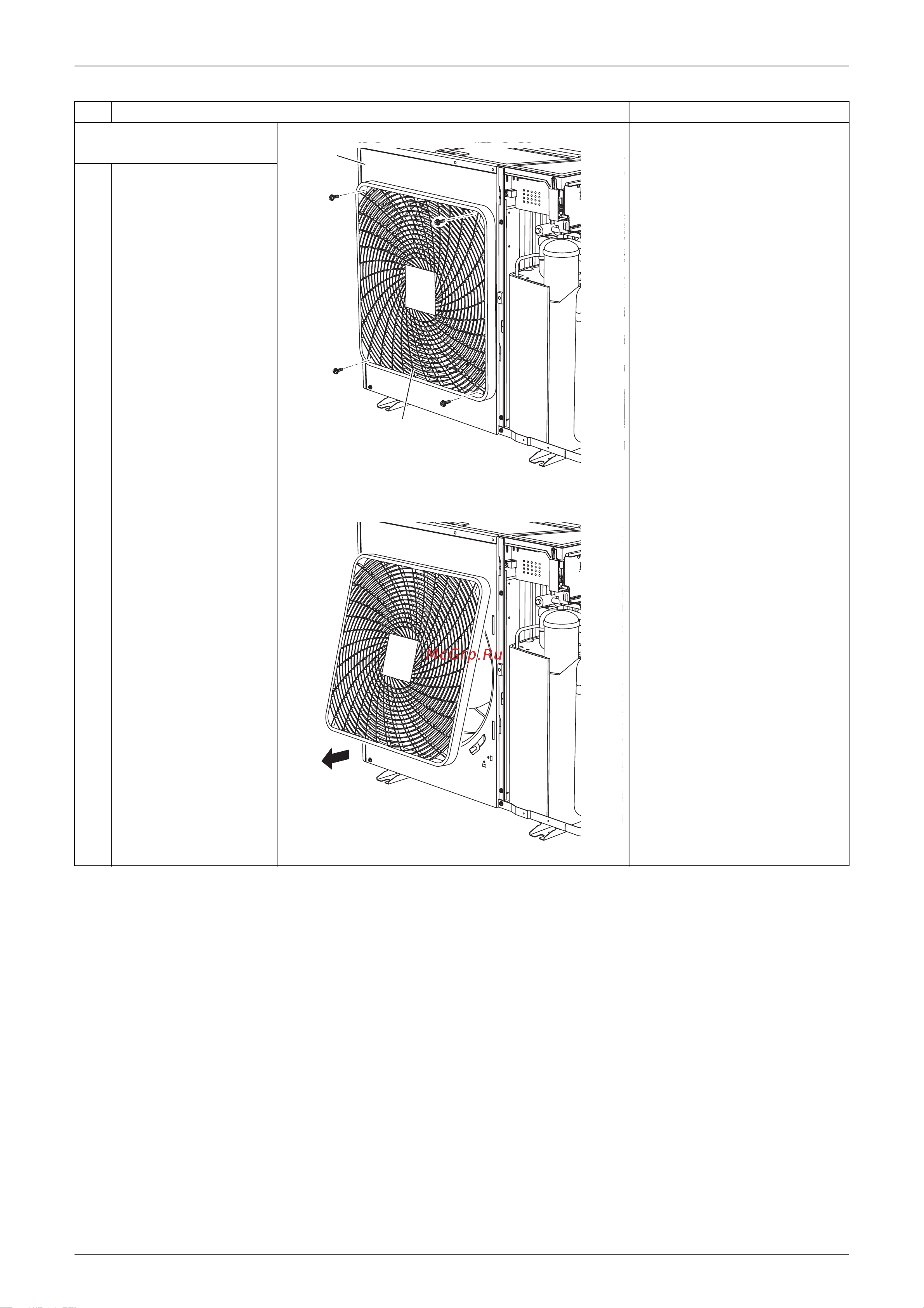 Daikin RXS90FVMA Сервис мануал онлайн [198/244] 600466