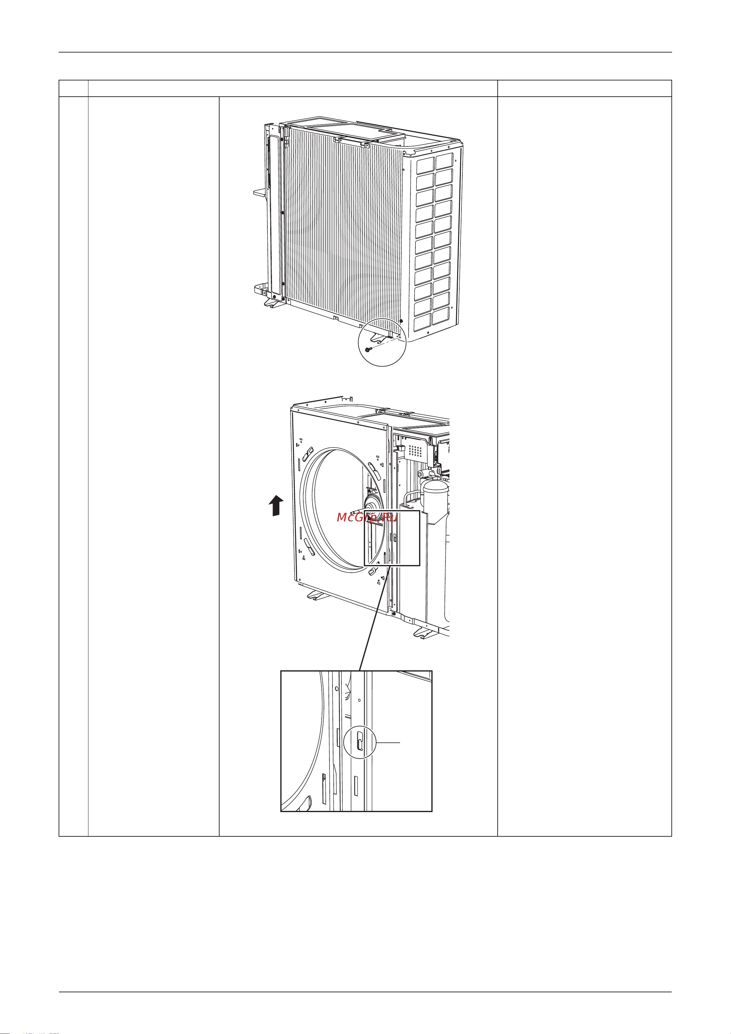 Daikin RXS71FVMA [201/244] Remove the screw at bottom of the back side