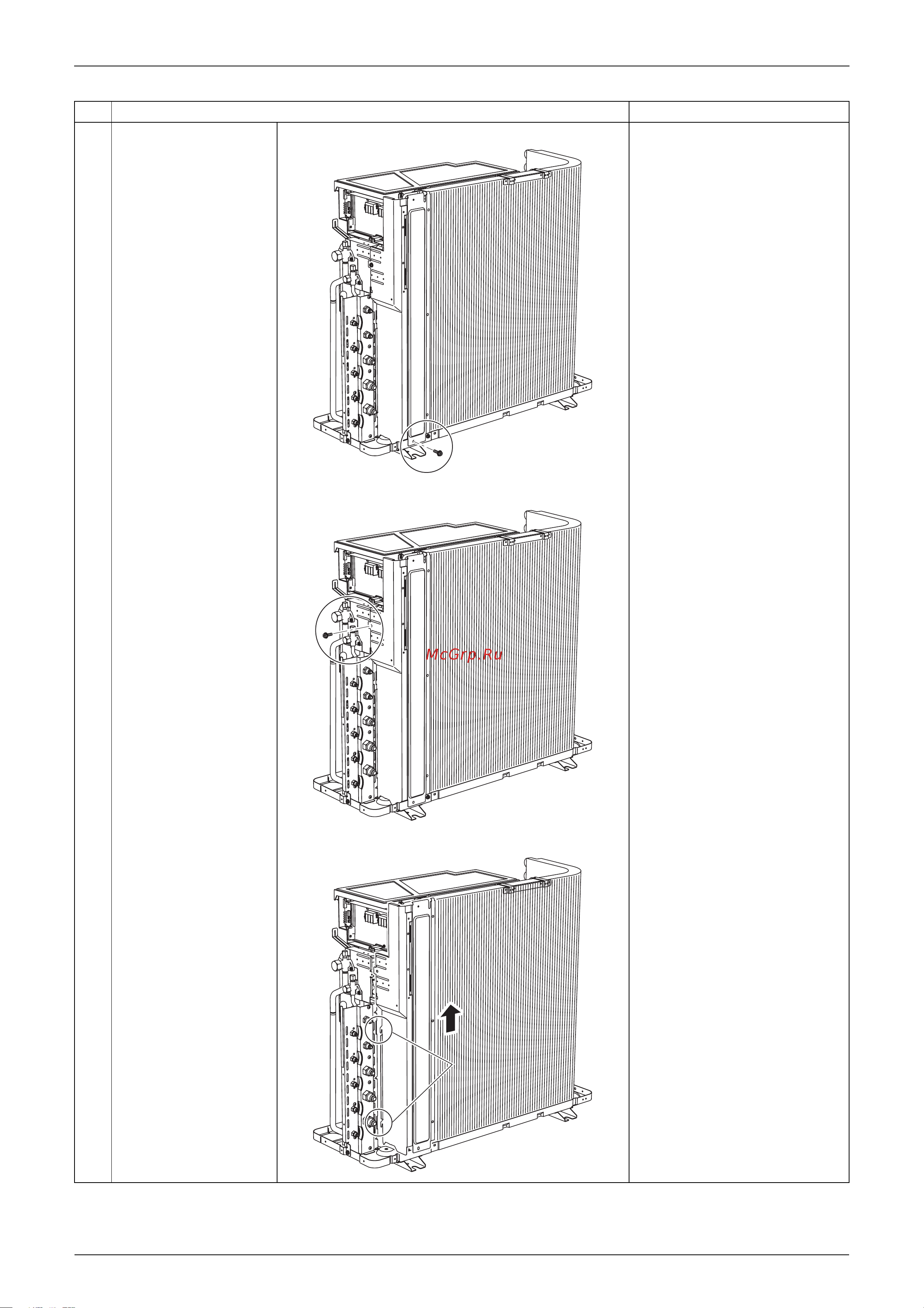 Daikin RXS71FVMA [205/244] Remove the fixing screw from the bottom frame