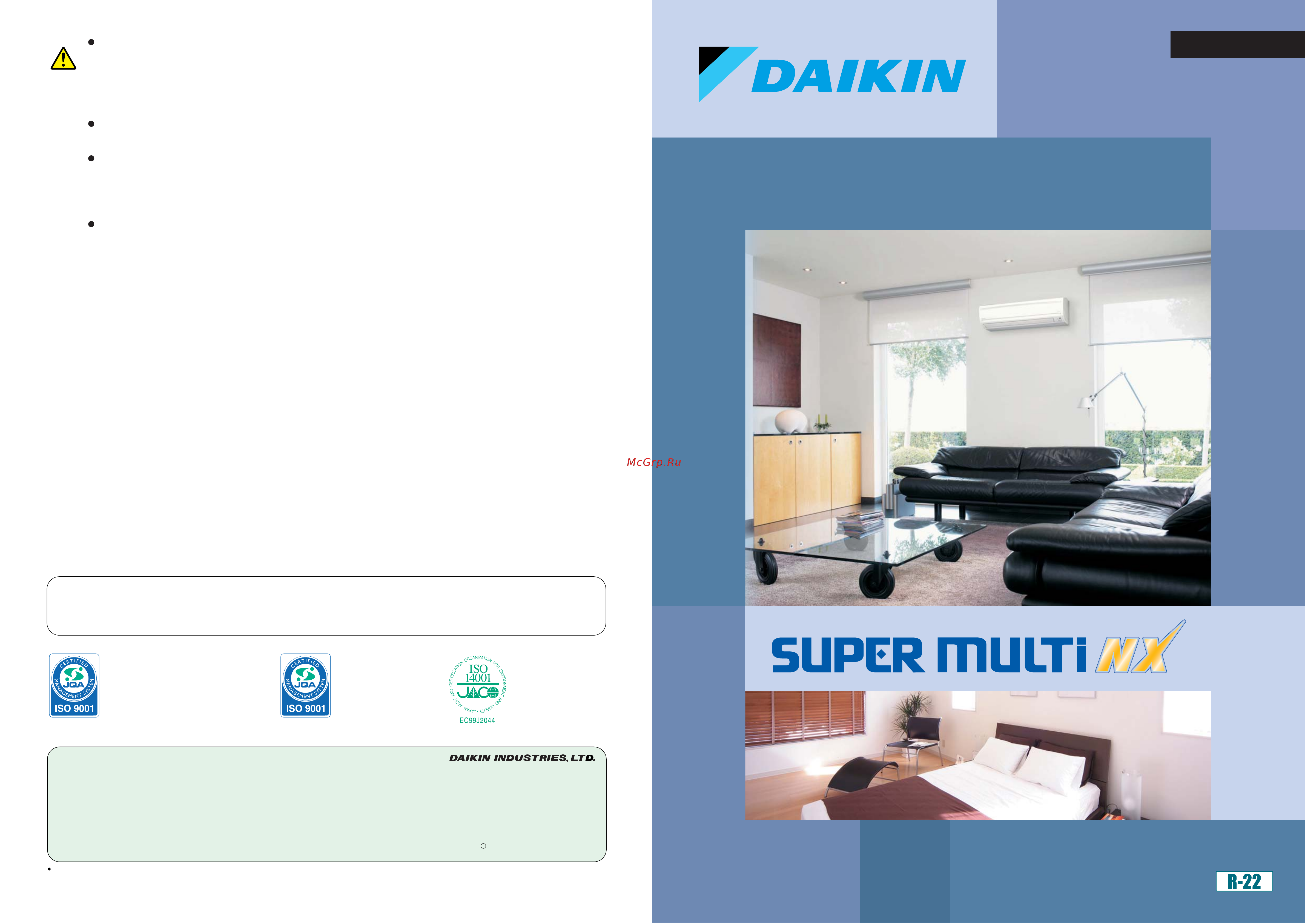 Daikin CDKD25CVM Руководство по эксплуатации онлайн