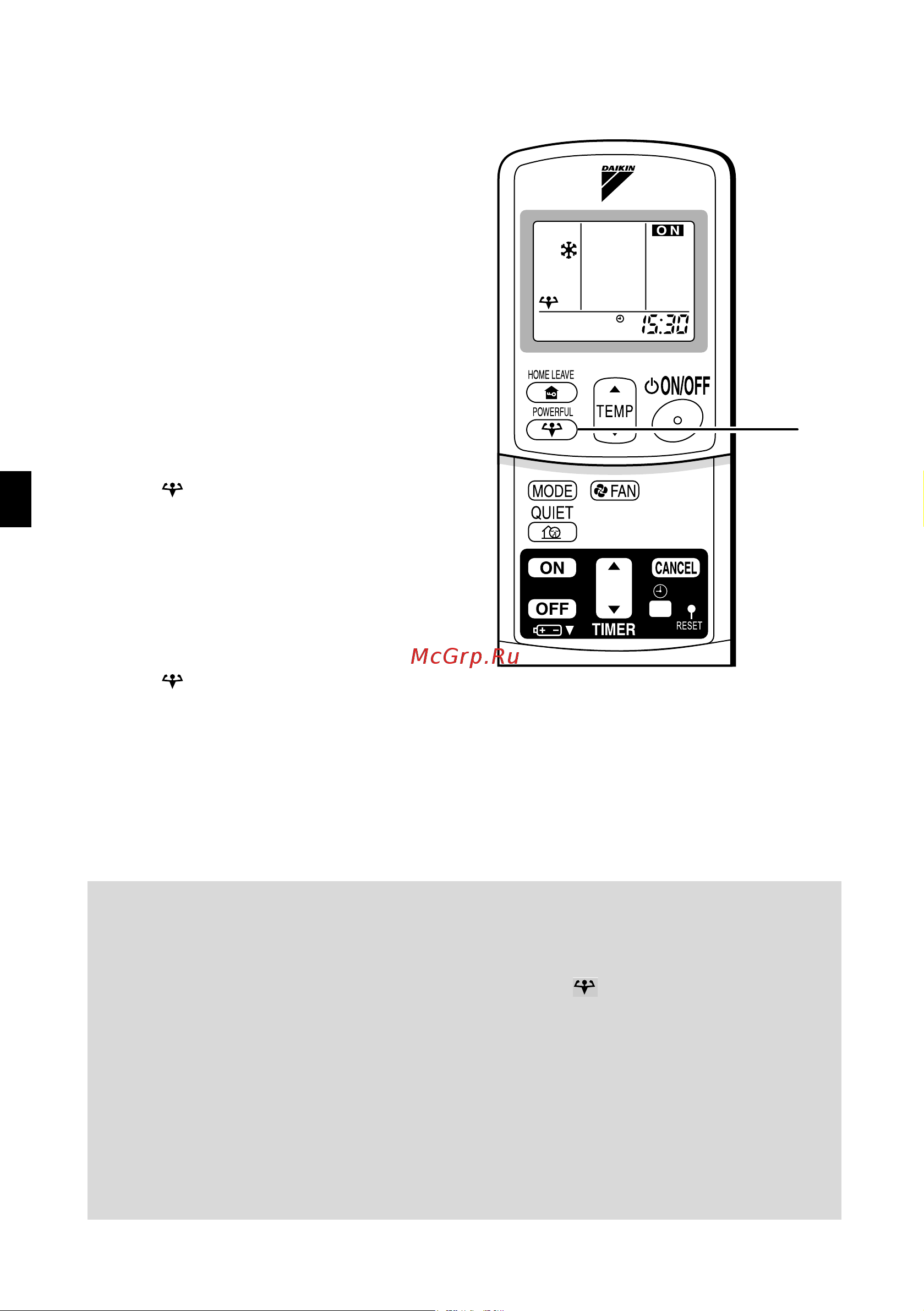 Daikin CDKD25CVM [13/26] To cancel powerful operation