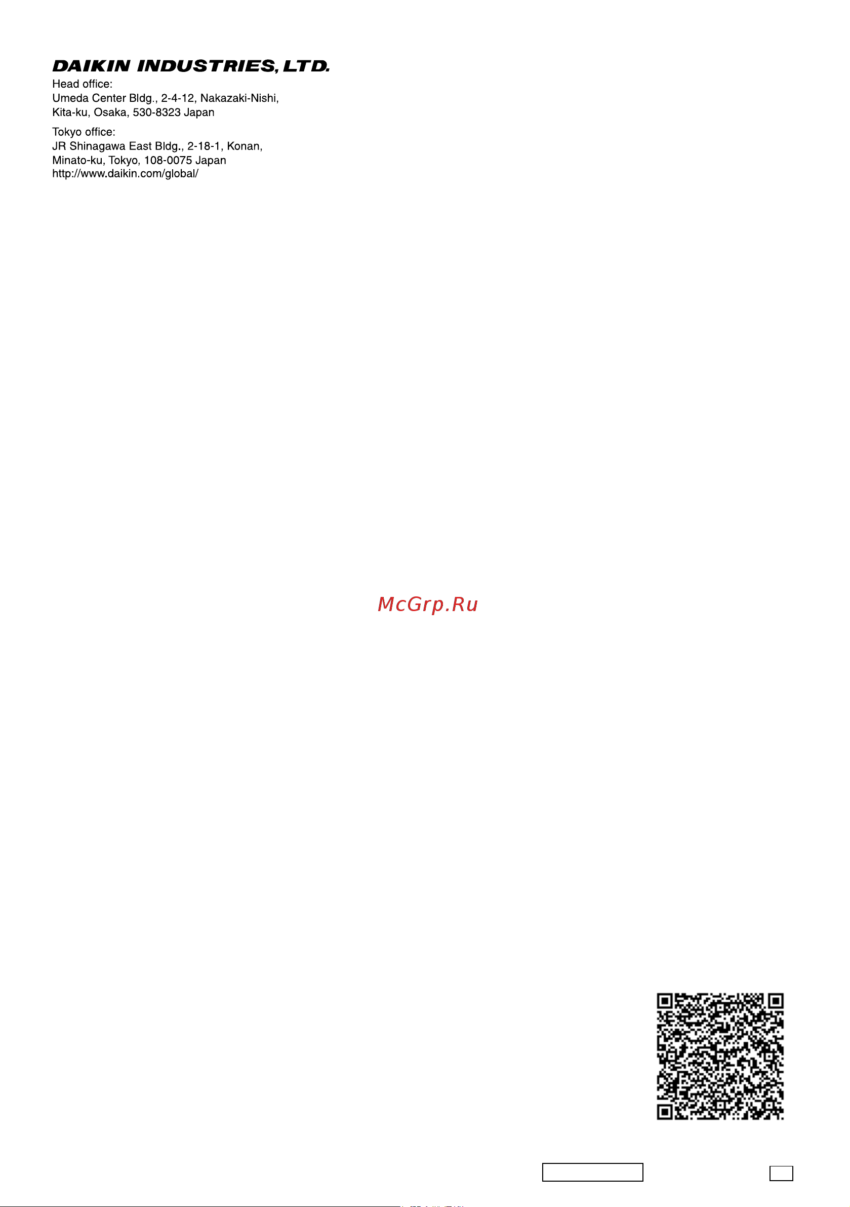 Daikin CDKD25CVM [26/26] P196326 2 em06a058