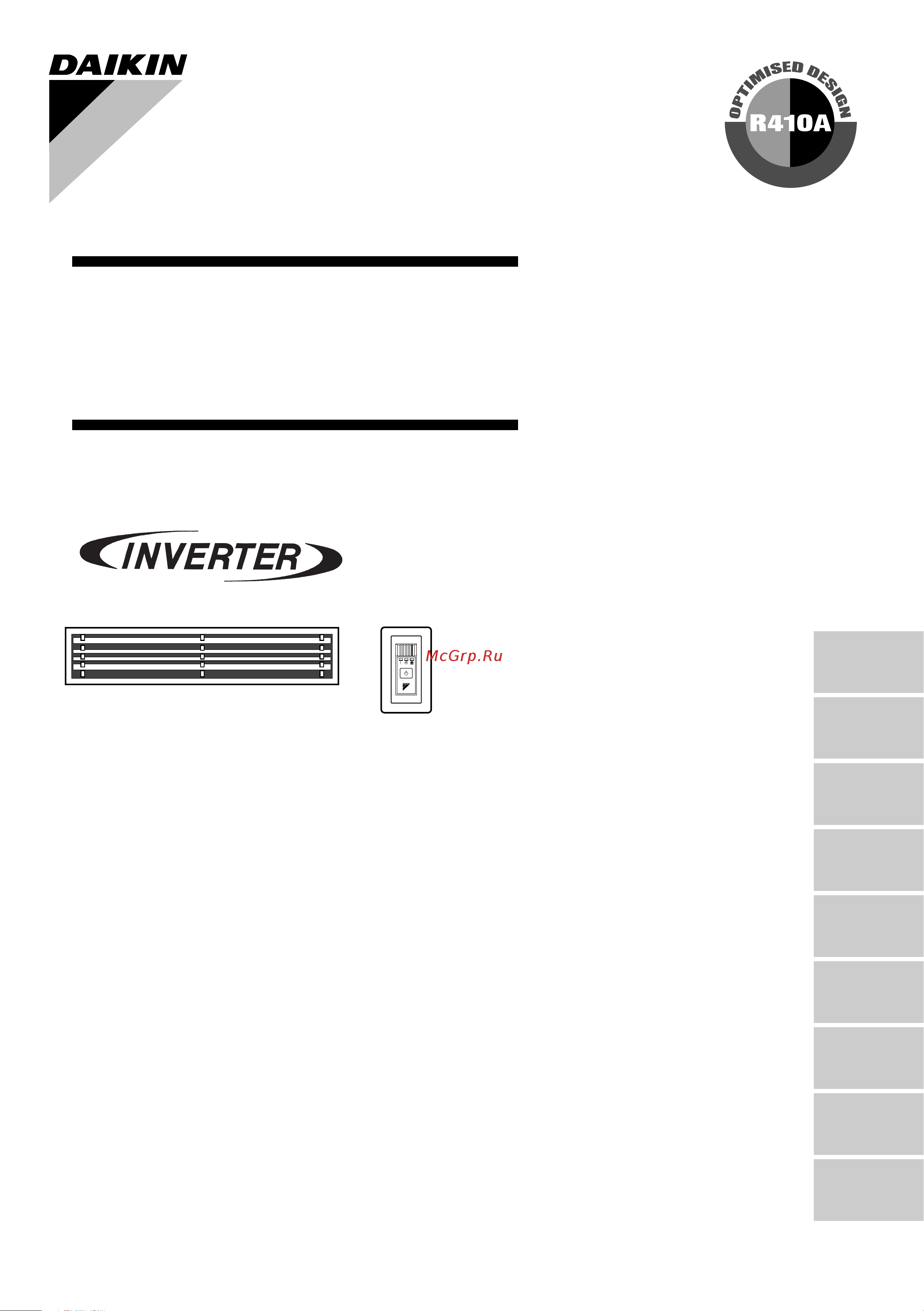 Daikin CDKS50CVMB Инструкция по монтажу онлайн