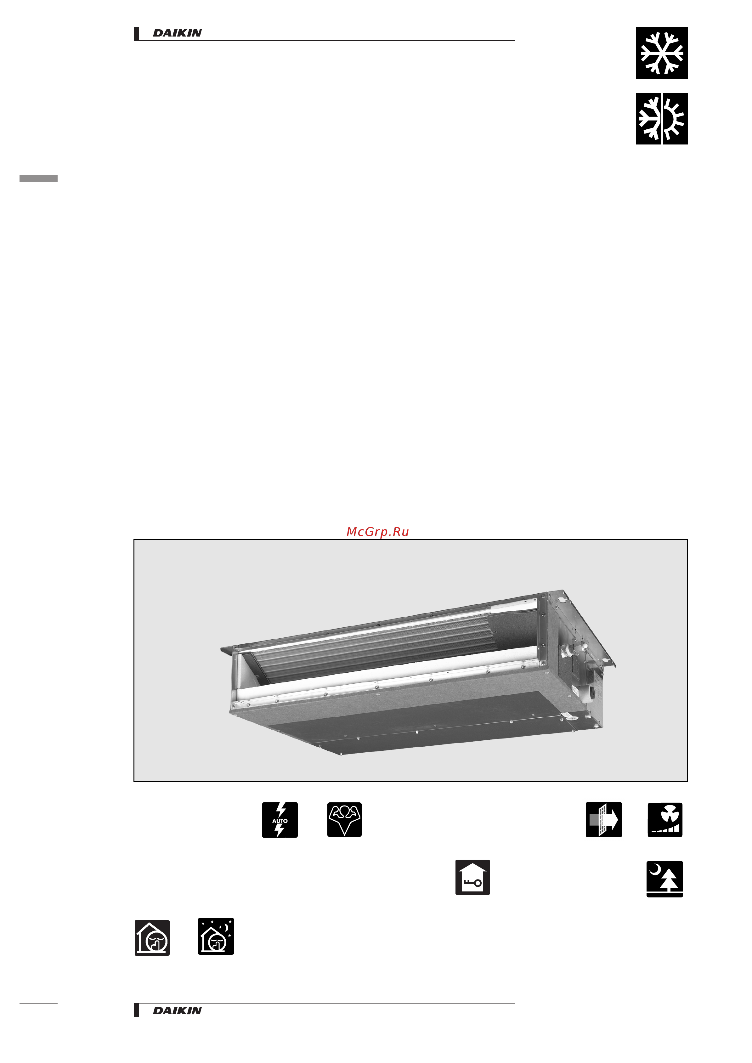 Daikin CDXS25CVMB [4/23] Features