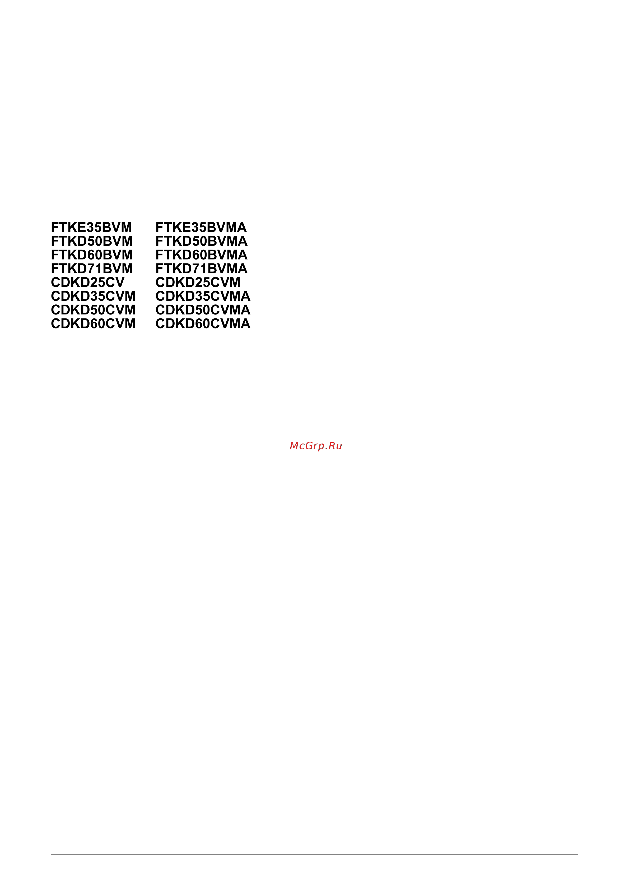 Daikin CDKS60CVMB [2/298] Super multi nx c series