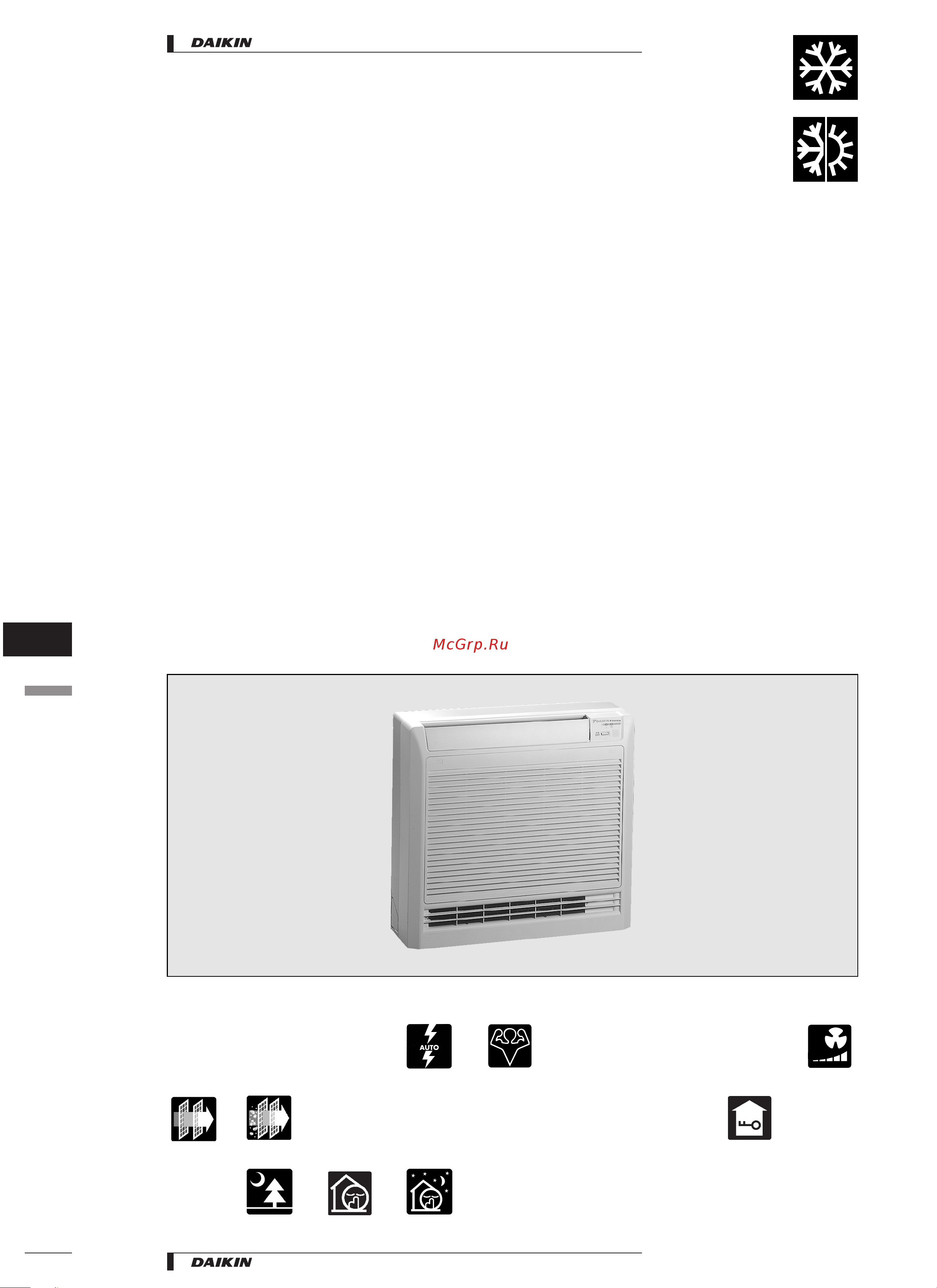 Daikin FVXS35BVMB [2/37] 6 0 6 4