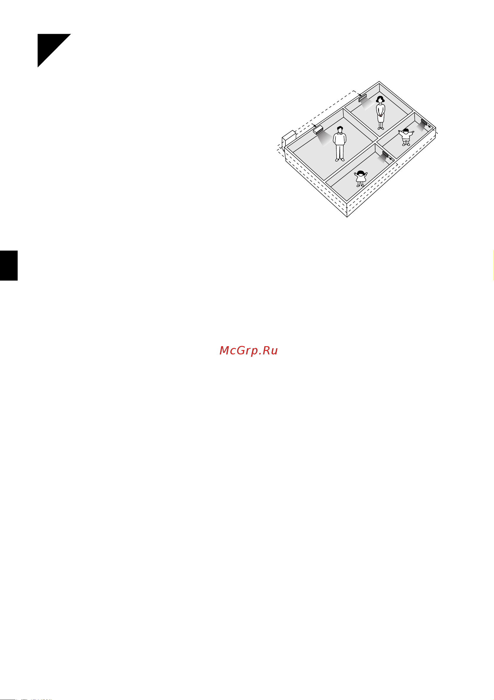 Daikin FLX60AVMA [21/30] Night quiet mode reduces slightly the cooling heating efficiency of the unit
