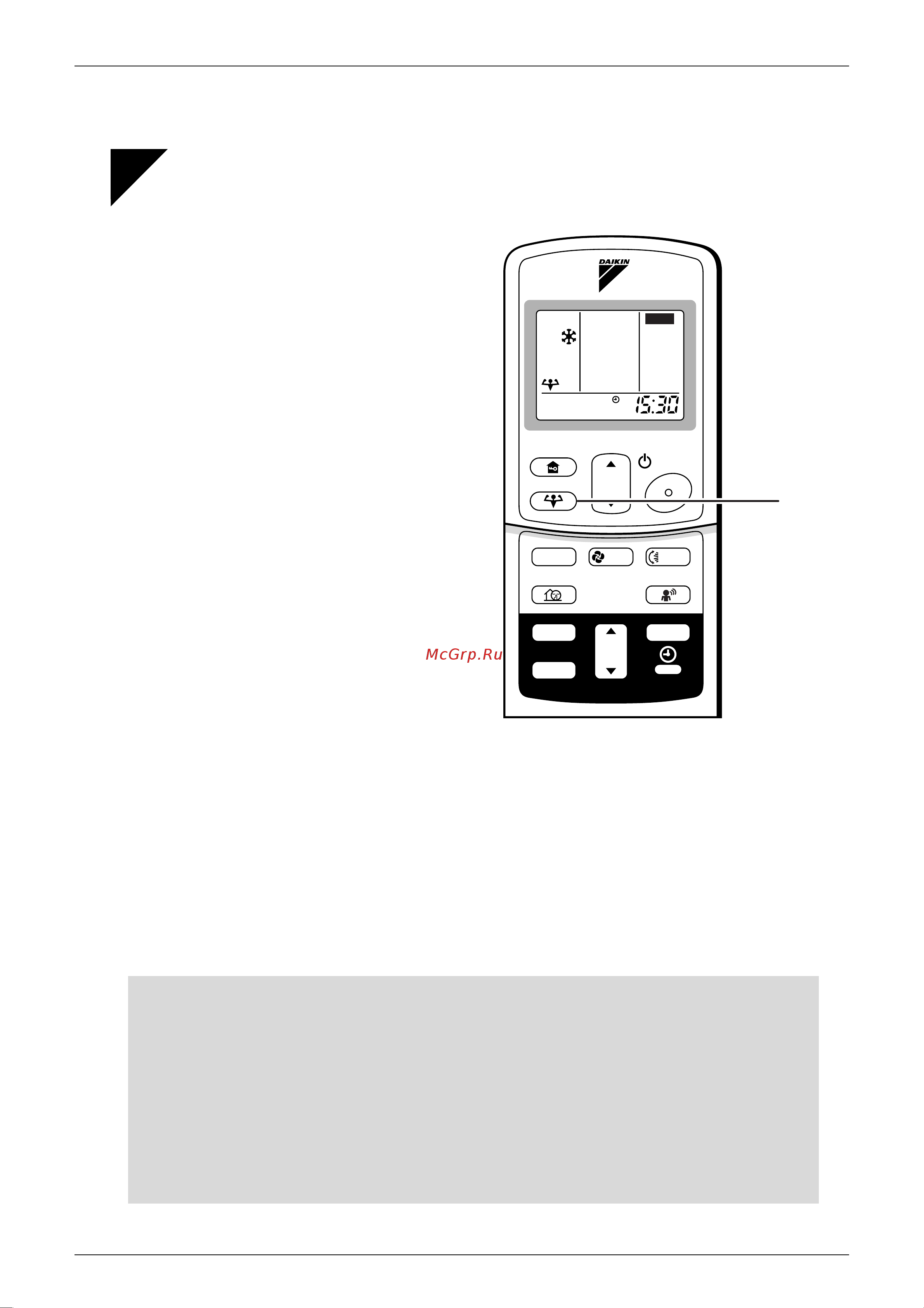 Daikin FLK35AVMA [148/298] Powerful operation