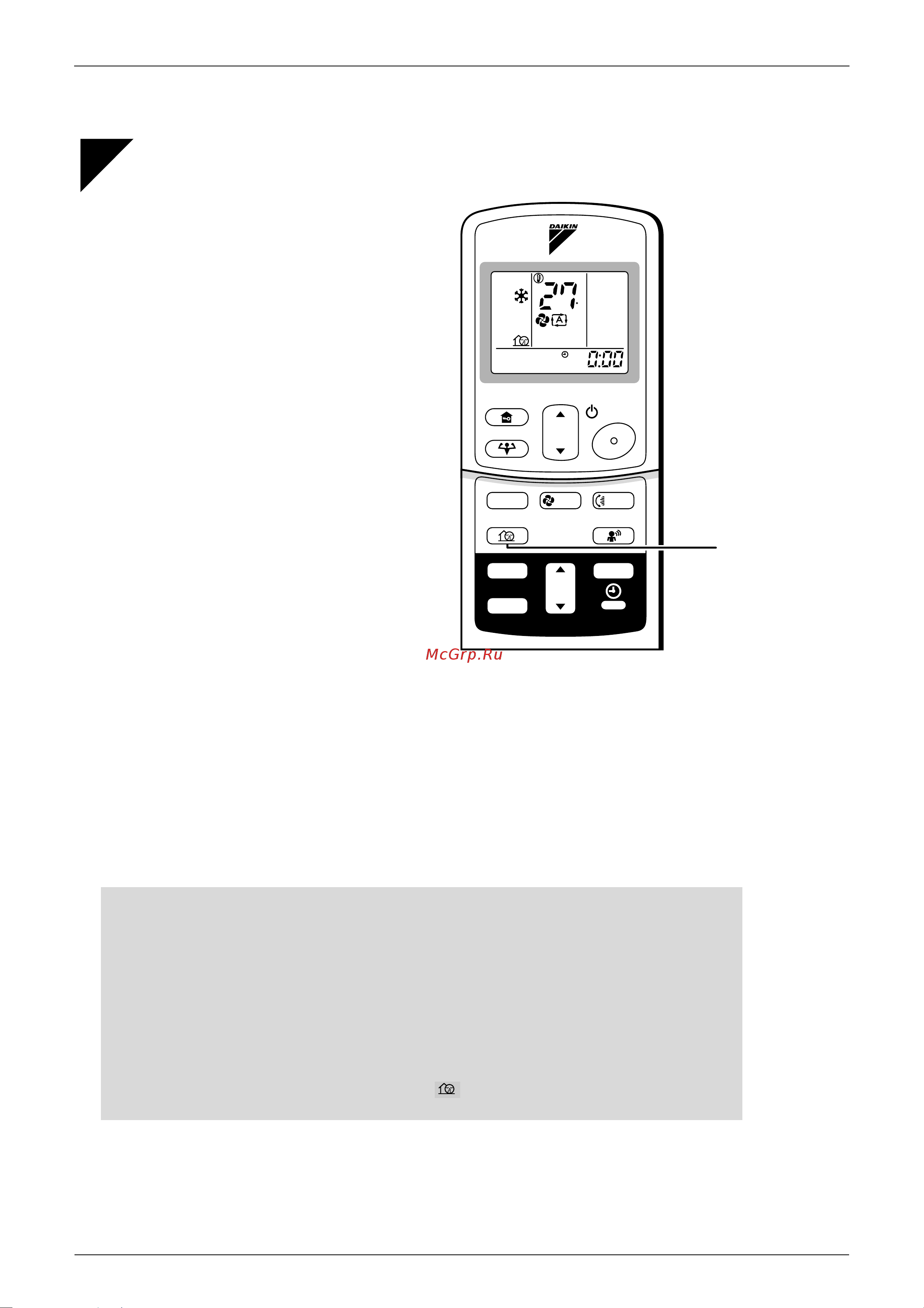 Daikin CDKS35BVMB [81/179] Outdoor unit silent operation