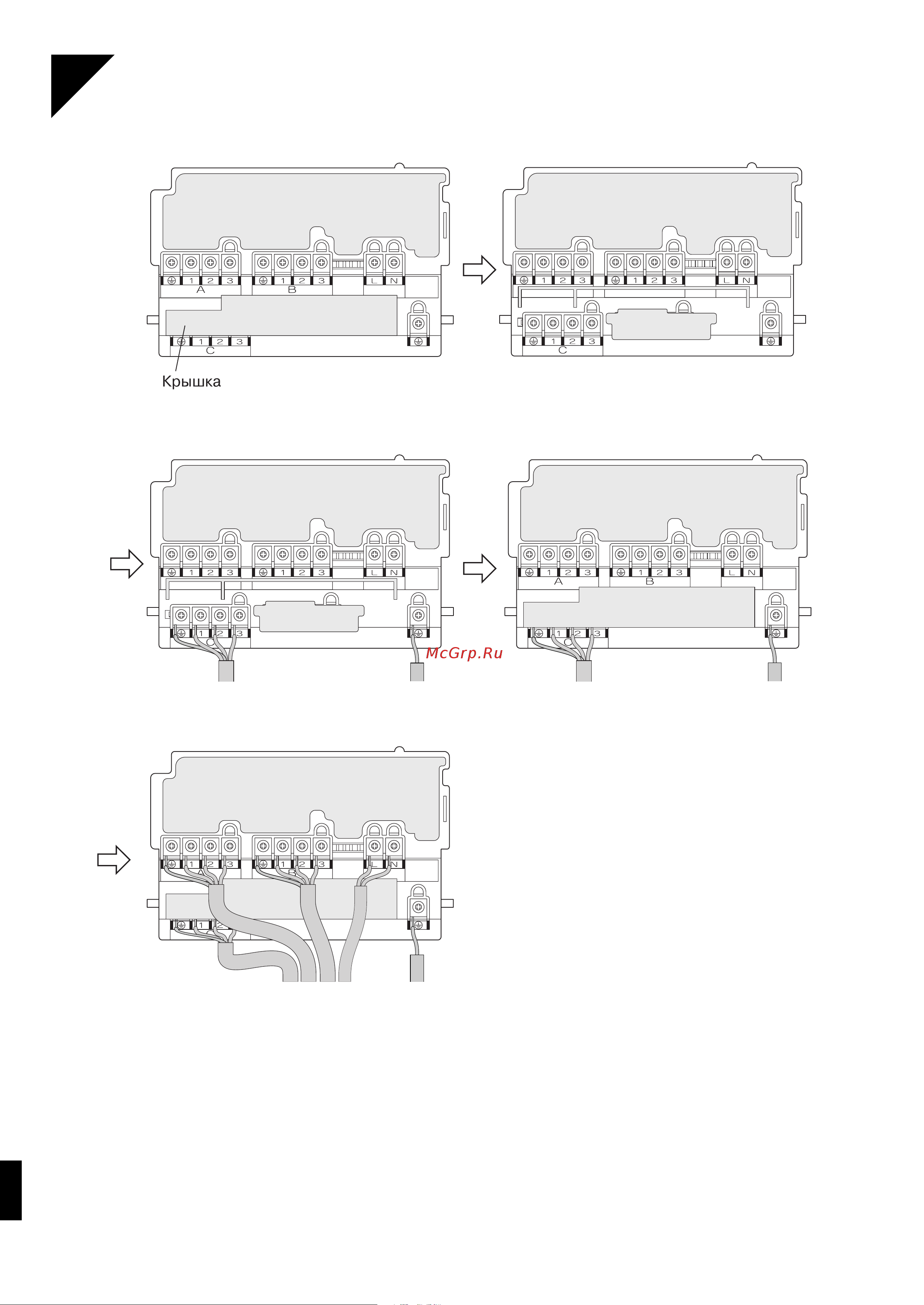 Daikin 4MXS80BVMB9 [13/19] Электропроводка