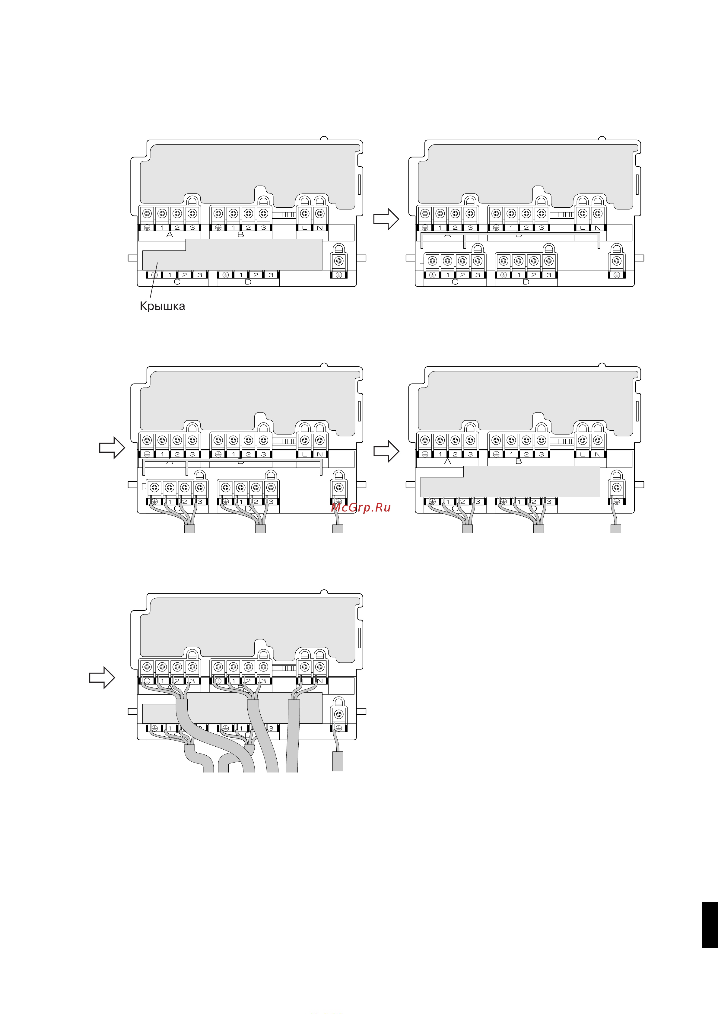 Daikin 4MXS80BVMB9 [14/19] Russian 14