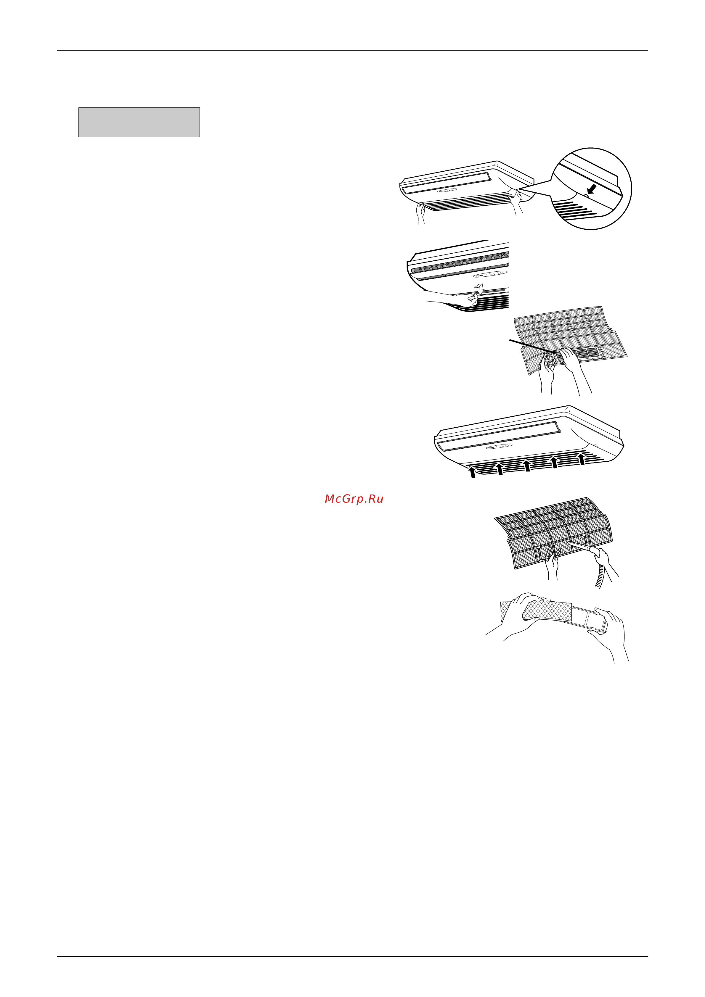 Daikin 3AMXS52BVMB [168/298] Filters