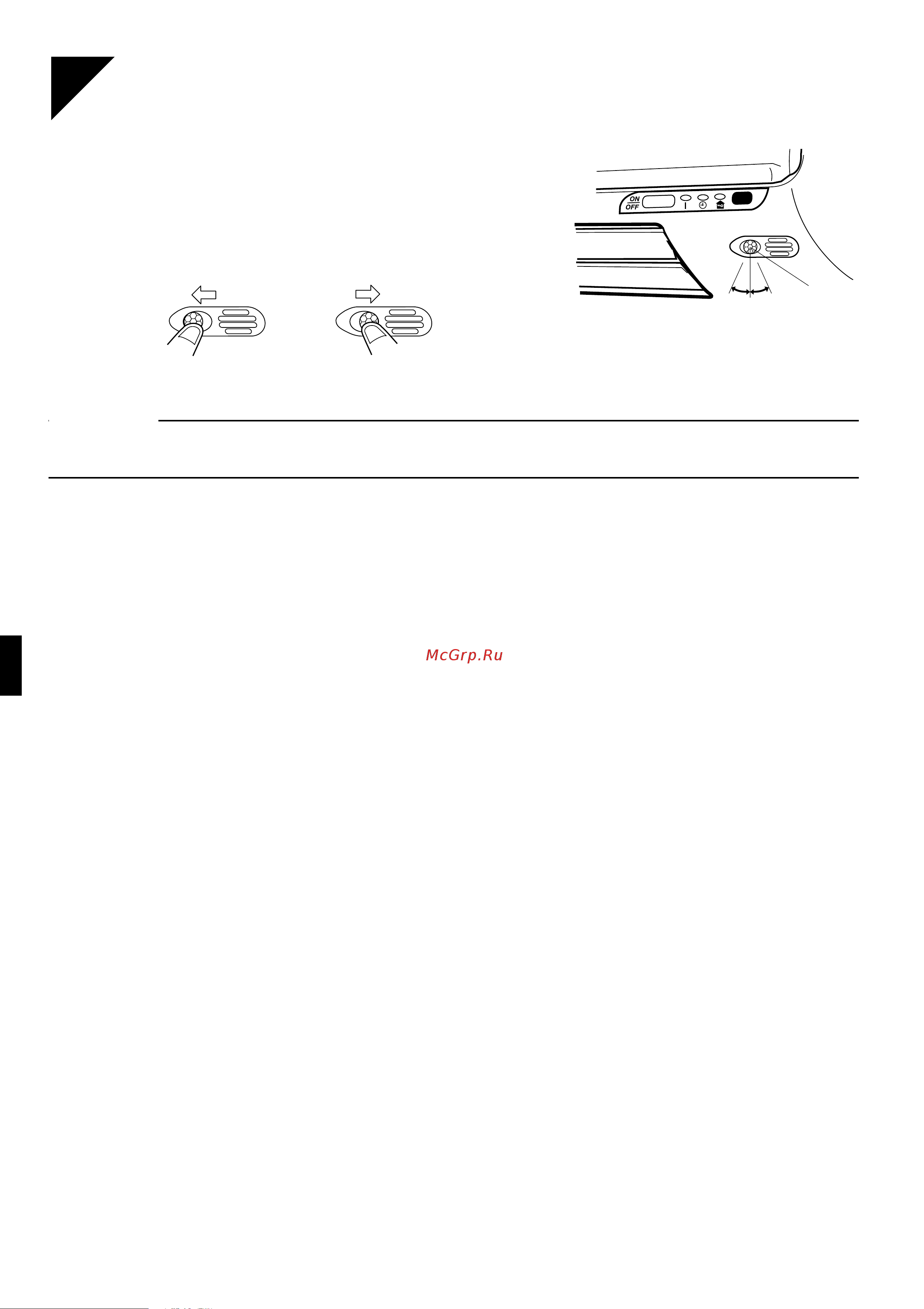 Daikin ATXS35BVMB [6/14] Intelligent eye sensor