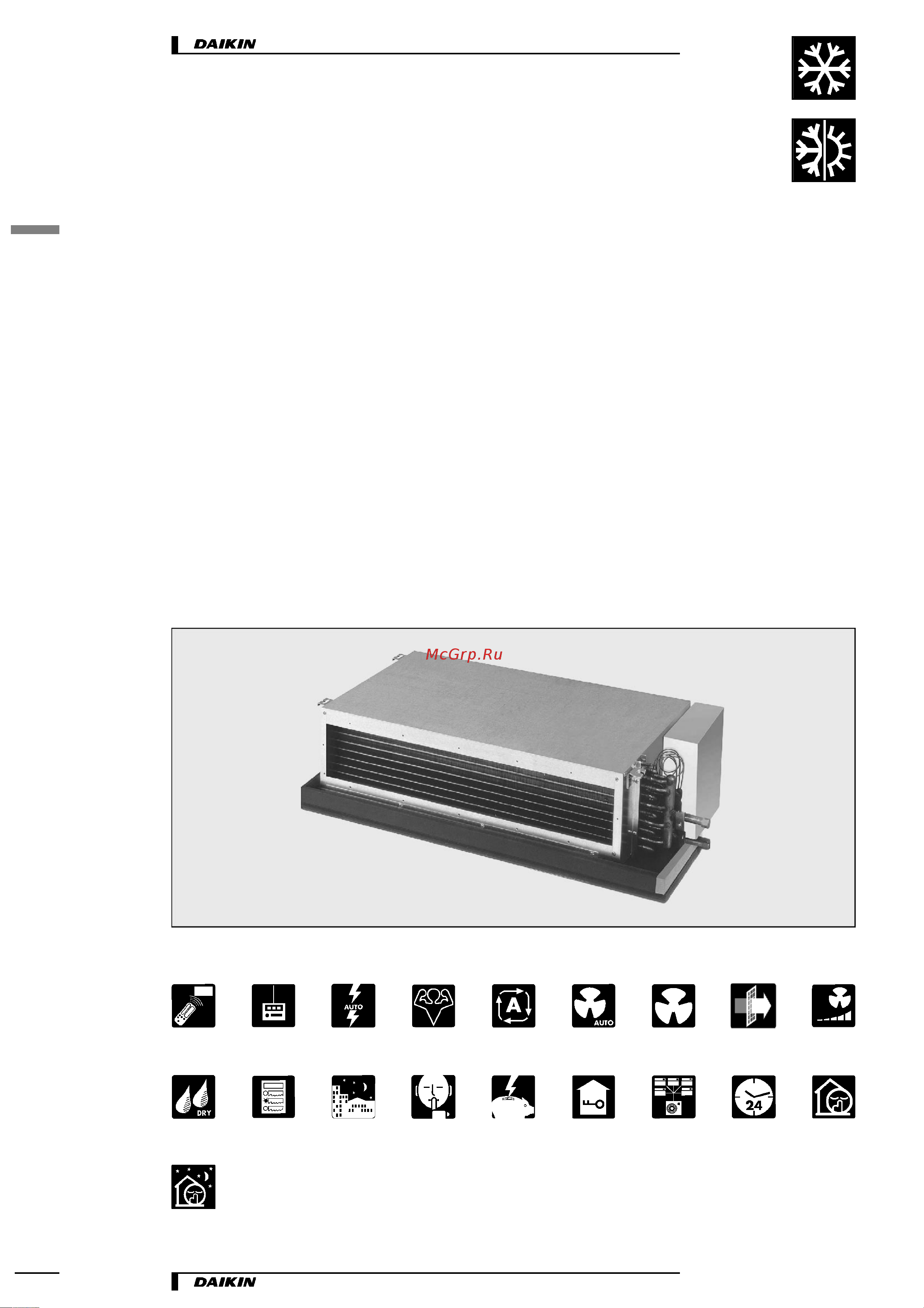 Daikin CDXS50BVMB [2/19] Описание