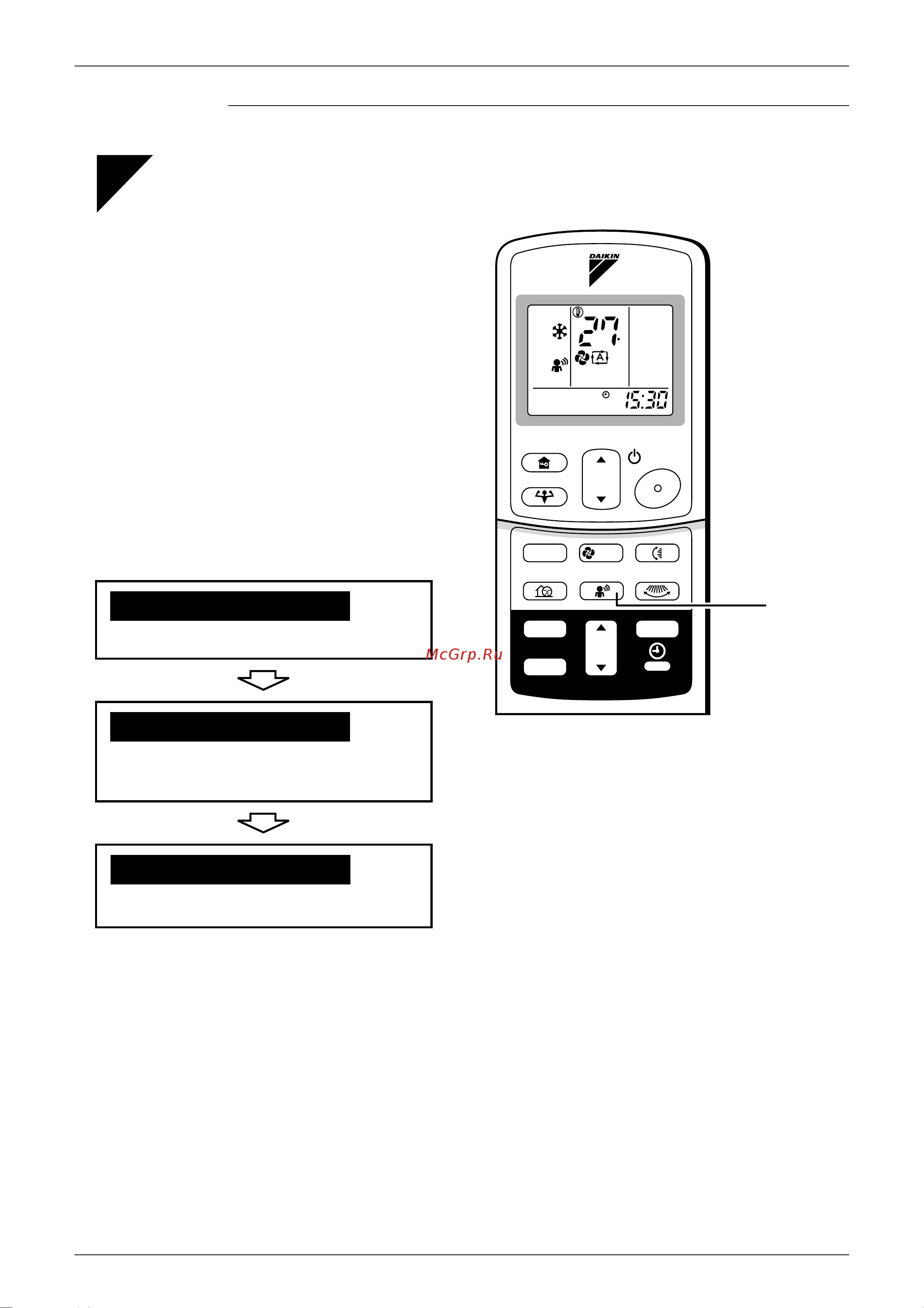Daikin CDX35BVMC [156/302] Intelligent eye operation