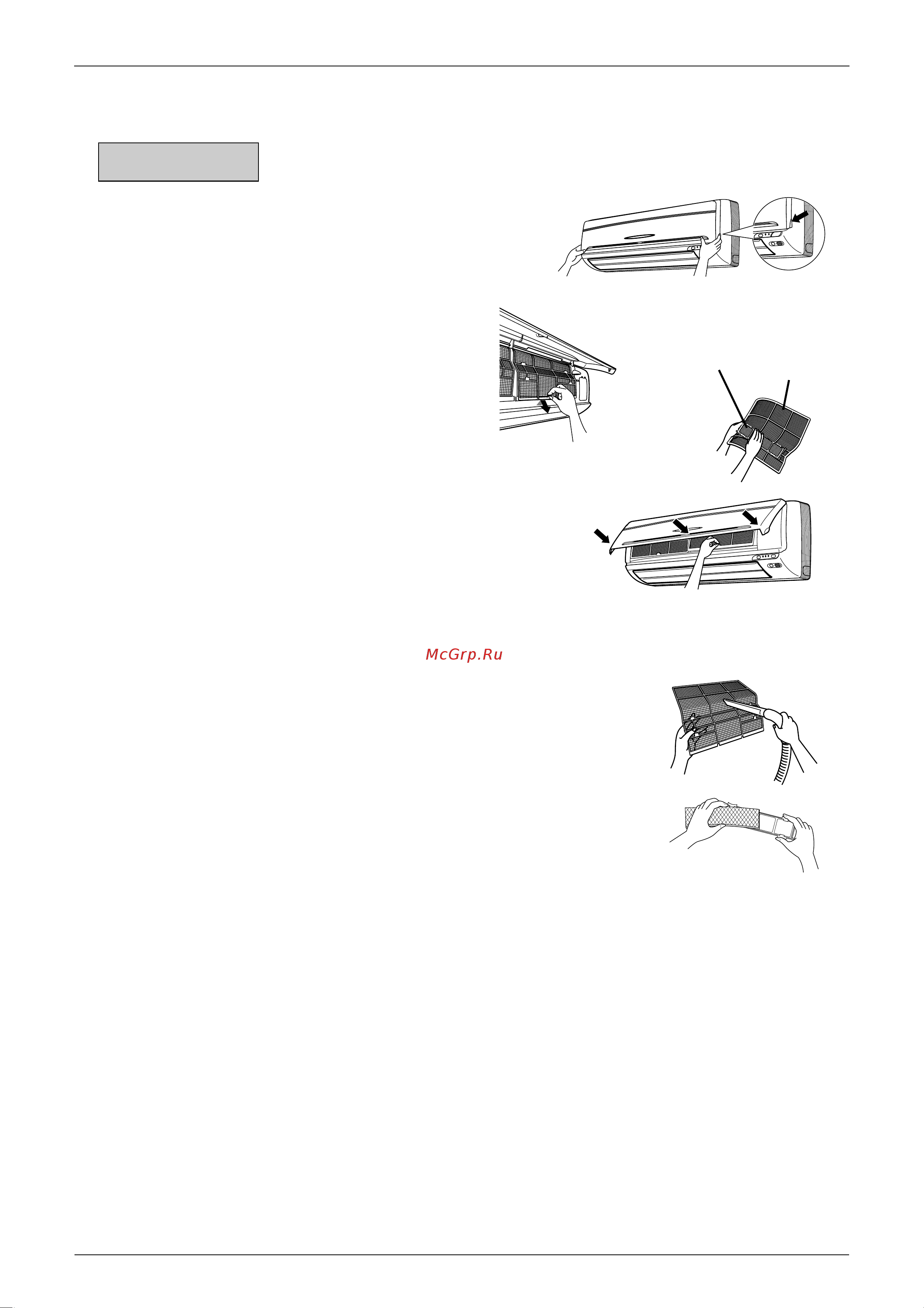 Daikin FTXS25BVMB [163/302] Open the front grille