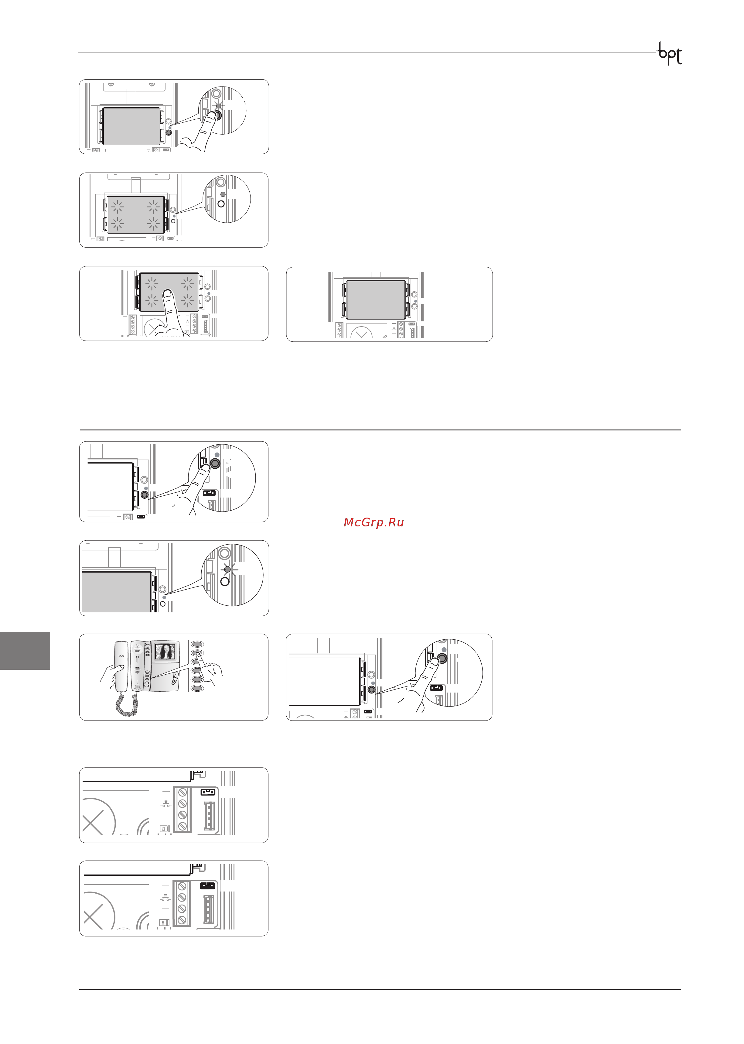 Came XVP F- IP [6/24] Programming an intercom group