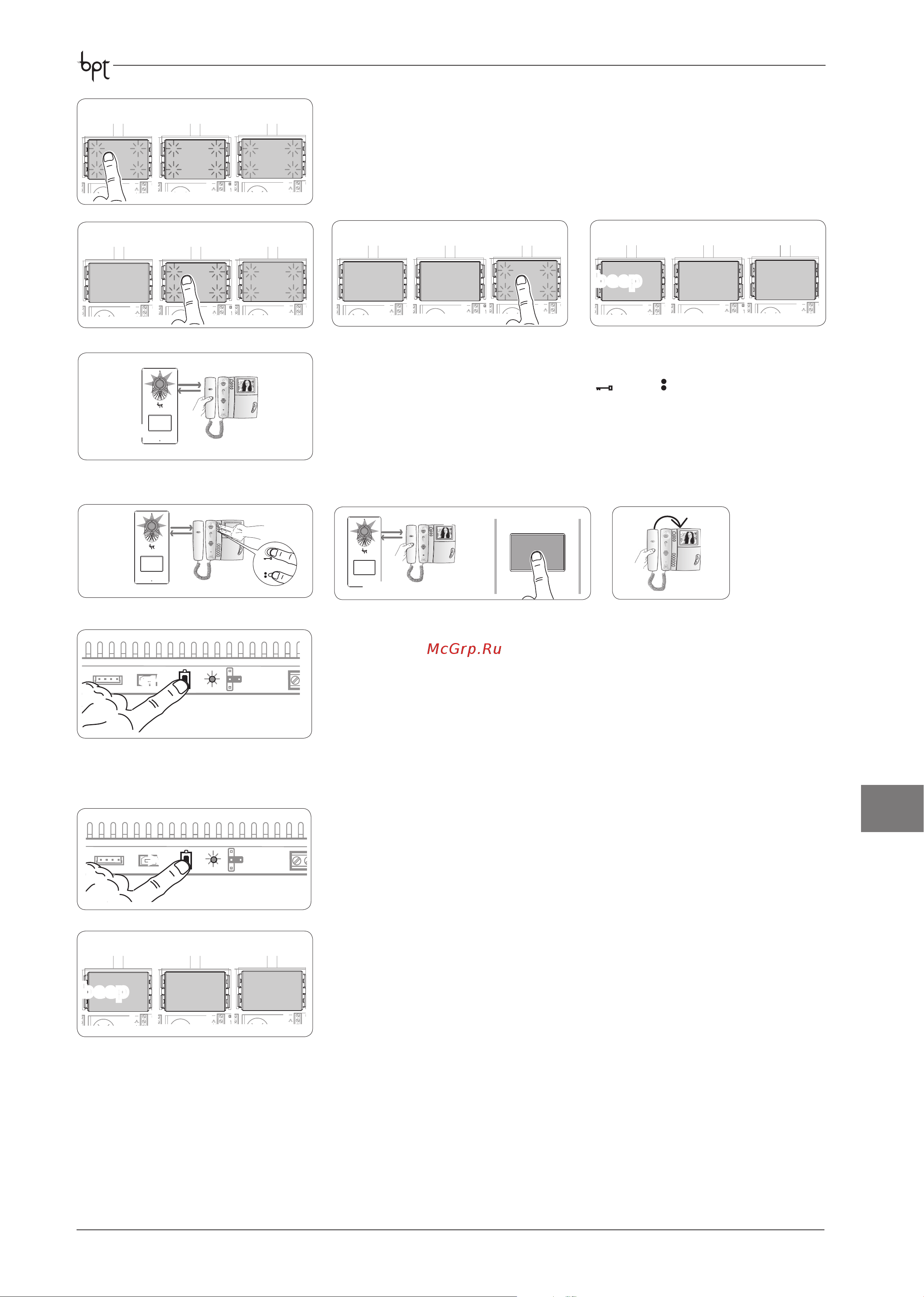 Came XVP F- IP [9/24] Reprogramming procedure