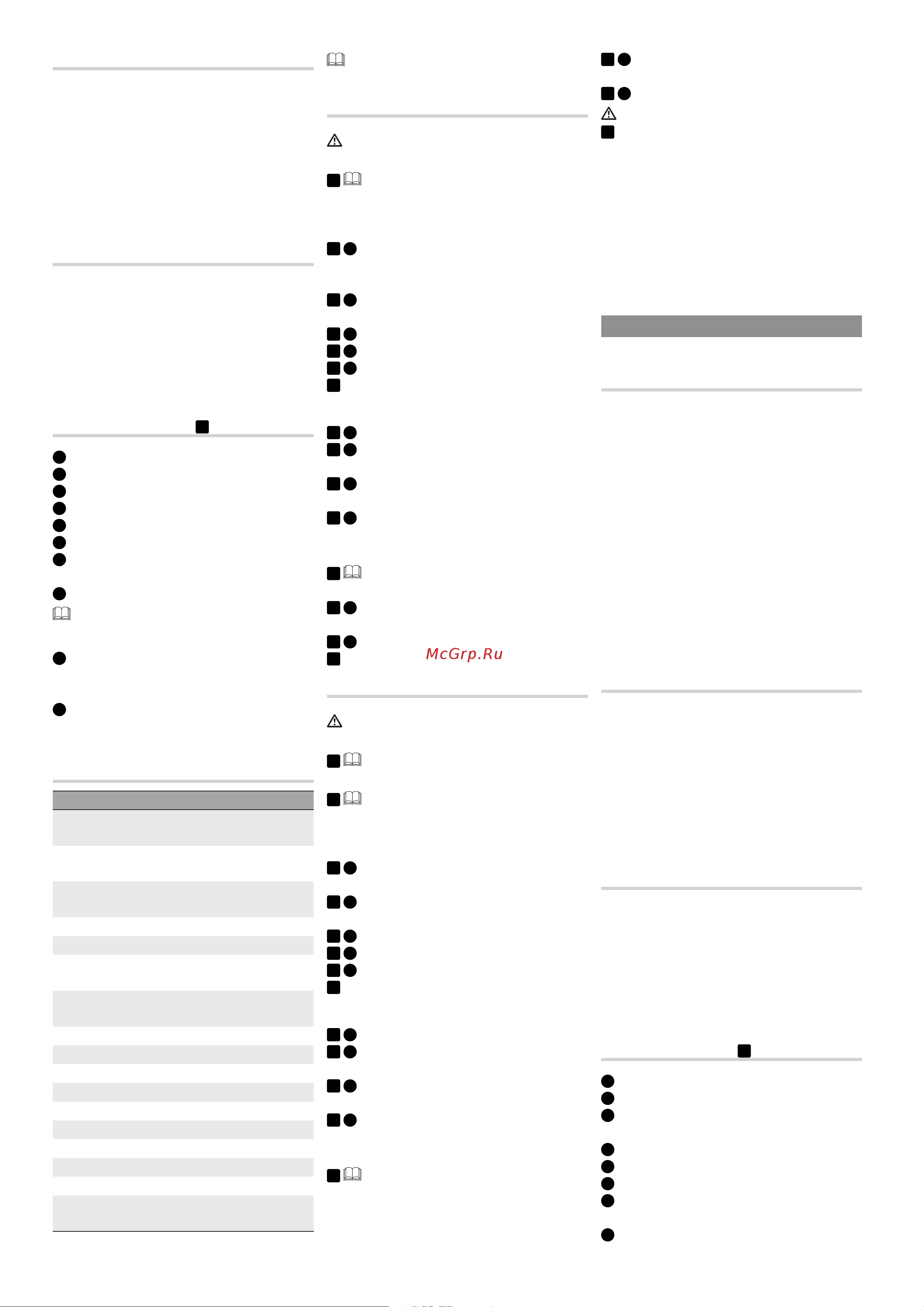 Came XVP S - IP [6/8] Description