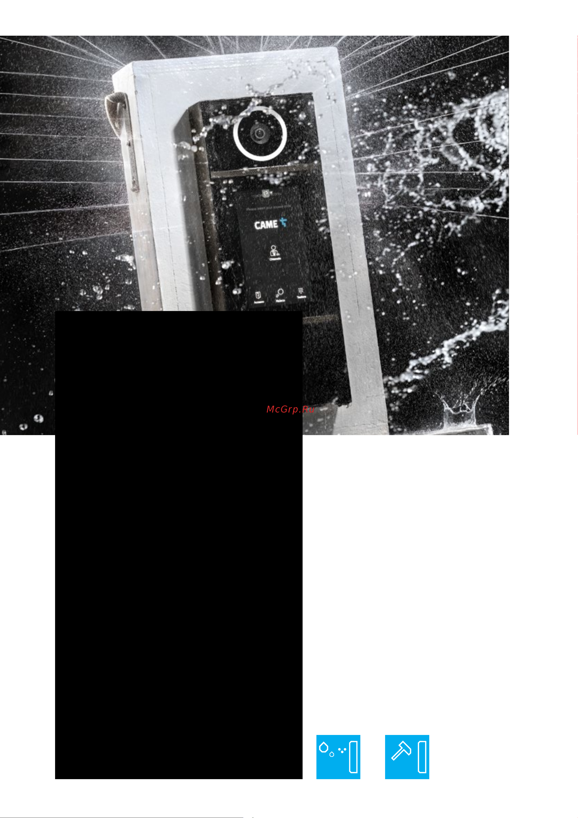Came XVP S - IP [6/20] Доказанная стойкость к повреждениям обеспечивает сверхпрочность изделия