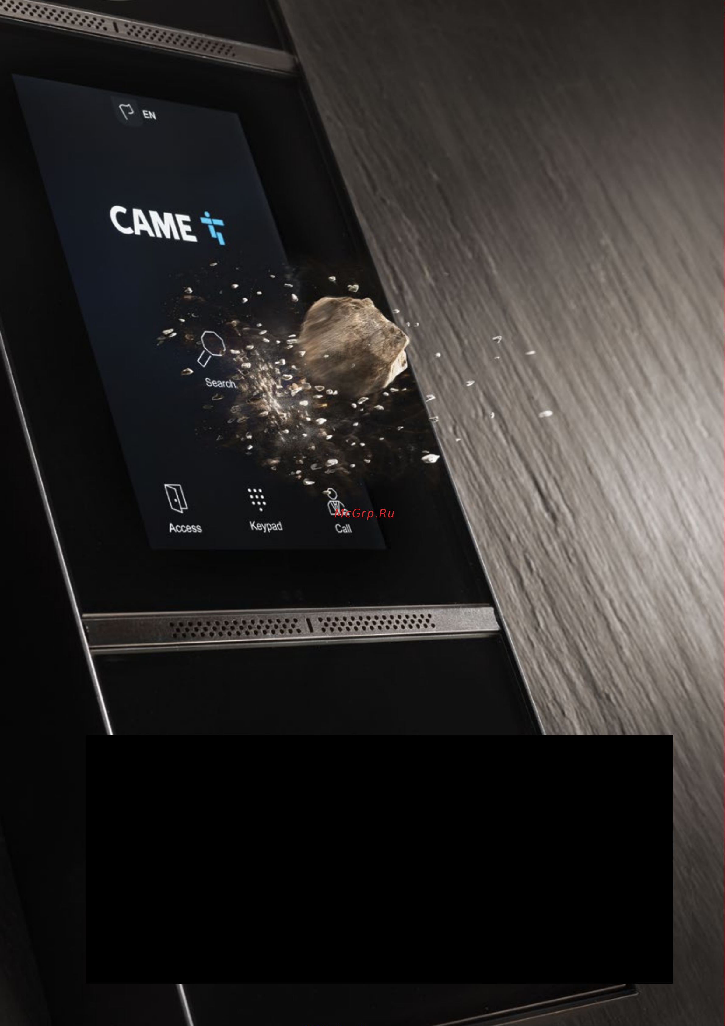 Came XVP S - IP [7/20] Используемые материалы