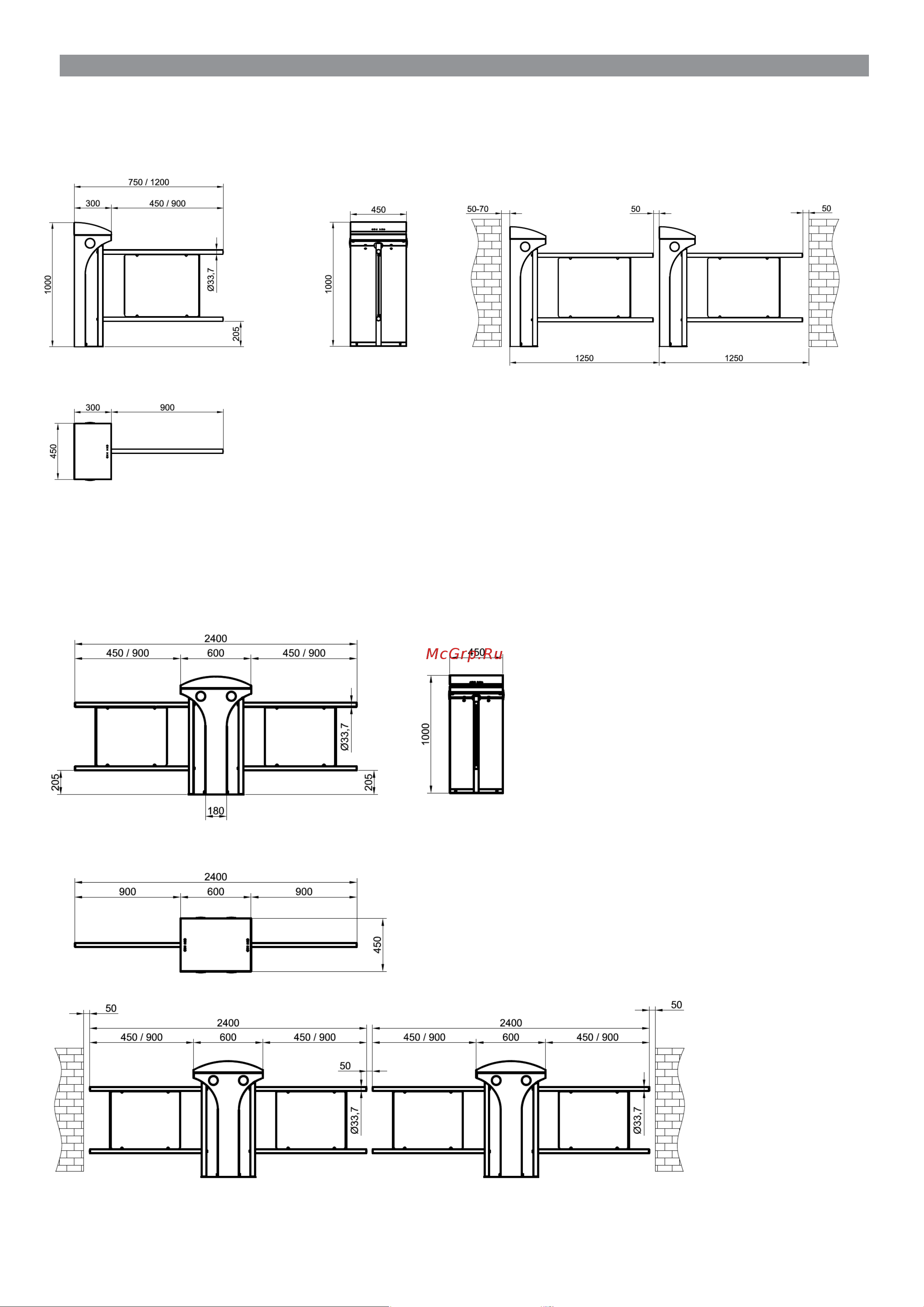 Came STILE 400 [8/32] Технические характеристики