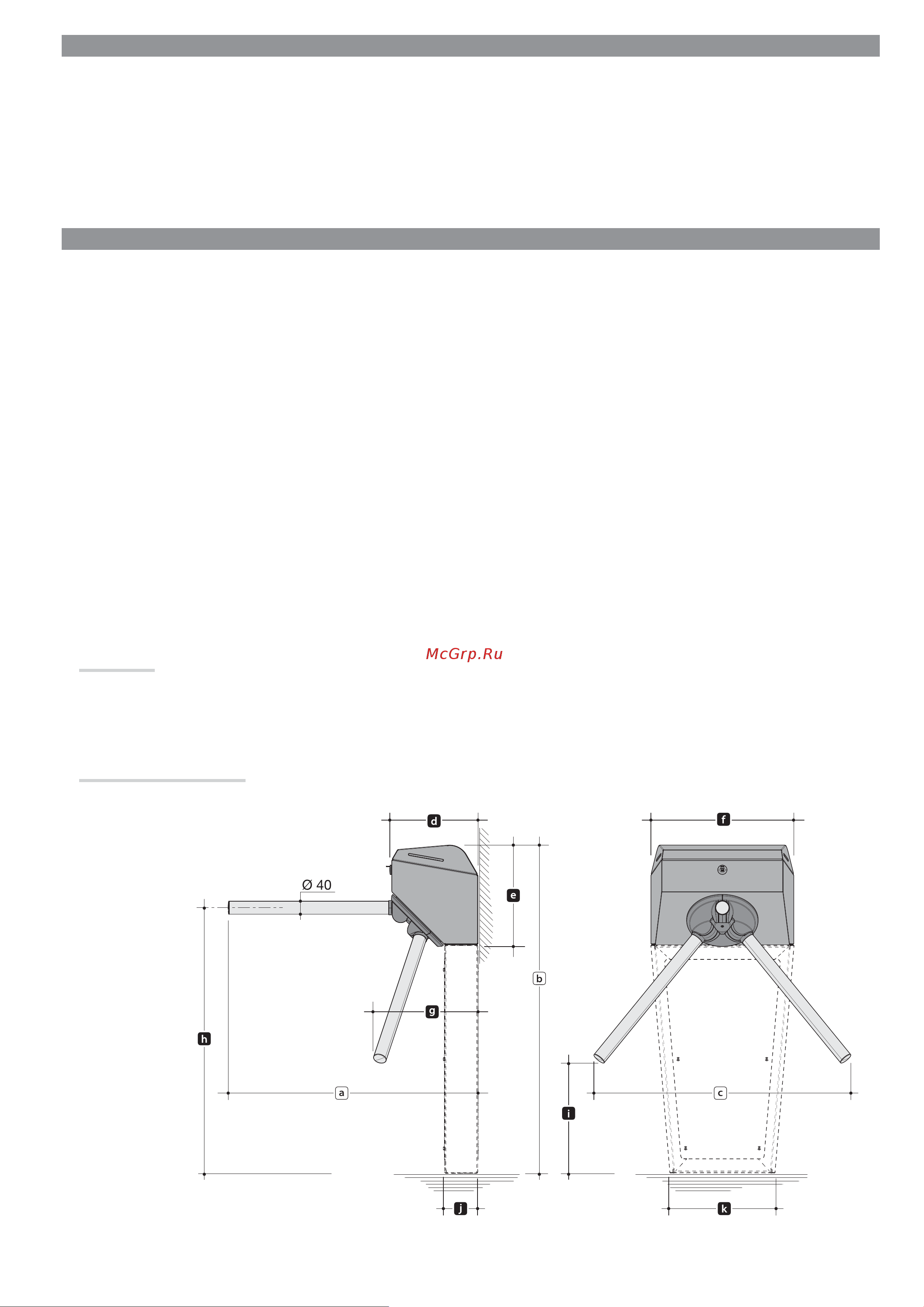 Came STILE ONE 001PSMM01 [3/20] A 770 b 998 c 792 d 265 e 307 f 440 g 322 h 805 i 326 j 100 k 320