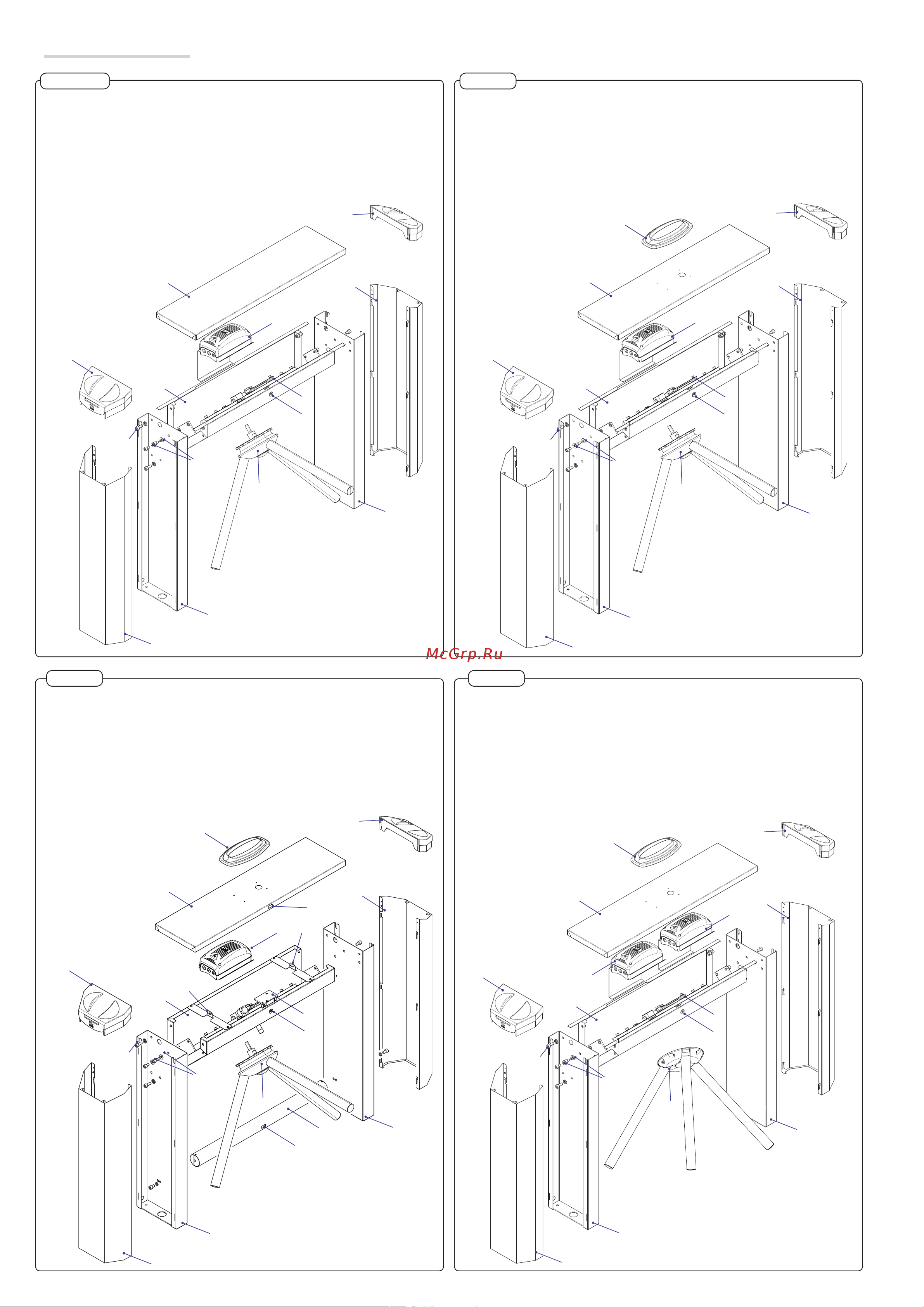 Came TWISTER LIGHT 001PSBPS07N [4/12] Основные компоненты