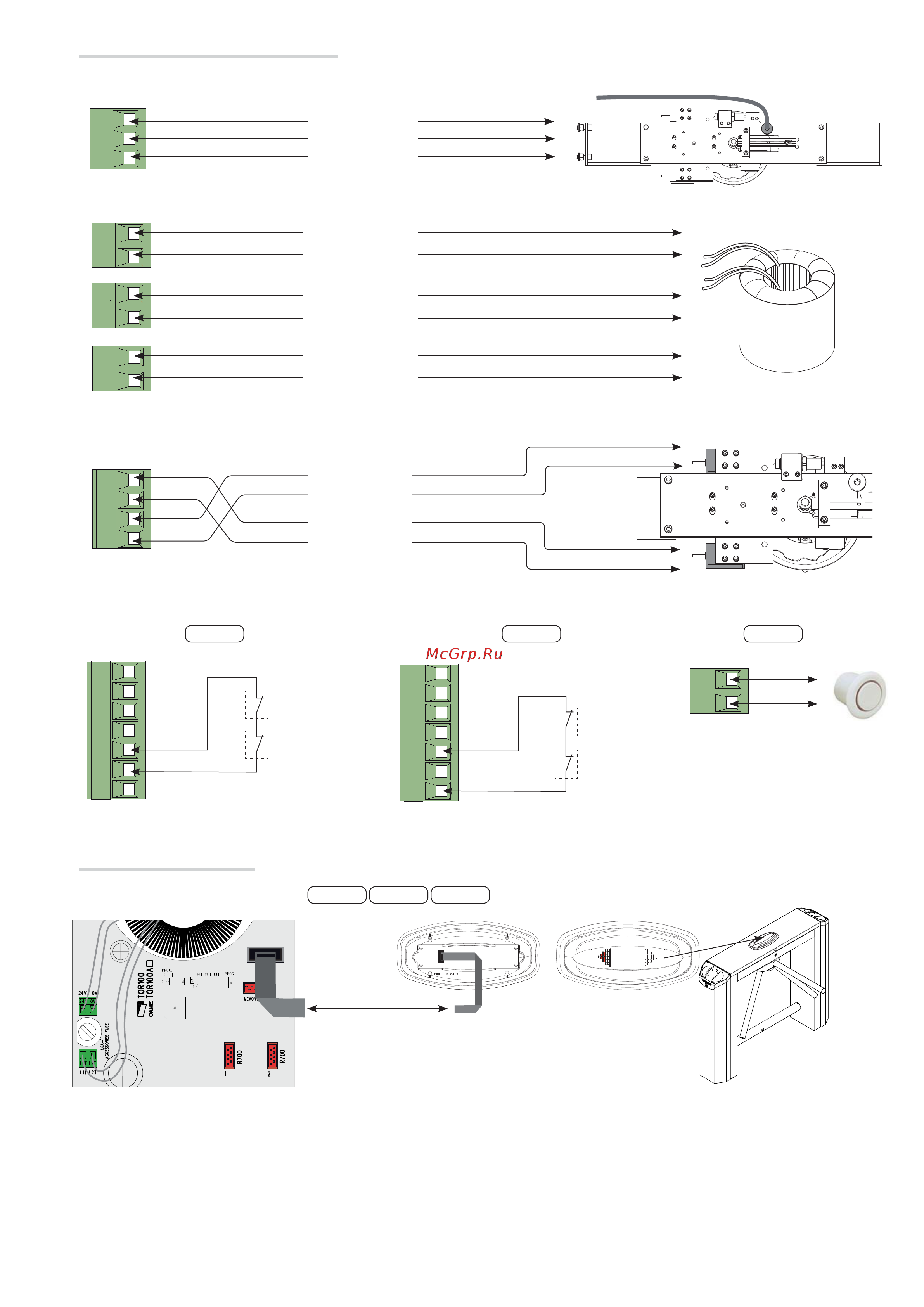 Came TWISTER LIGHT 001PSBPS07N Инструкция по эксплуатации онлайн [9/12] 600602