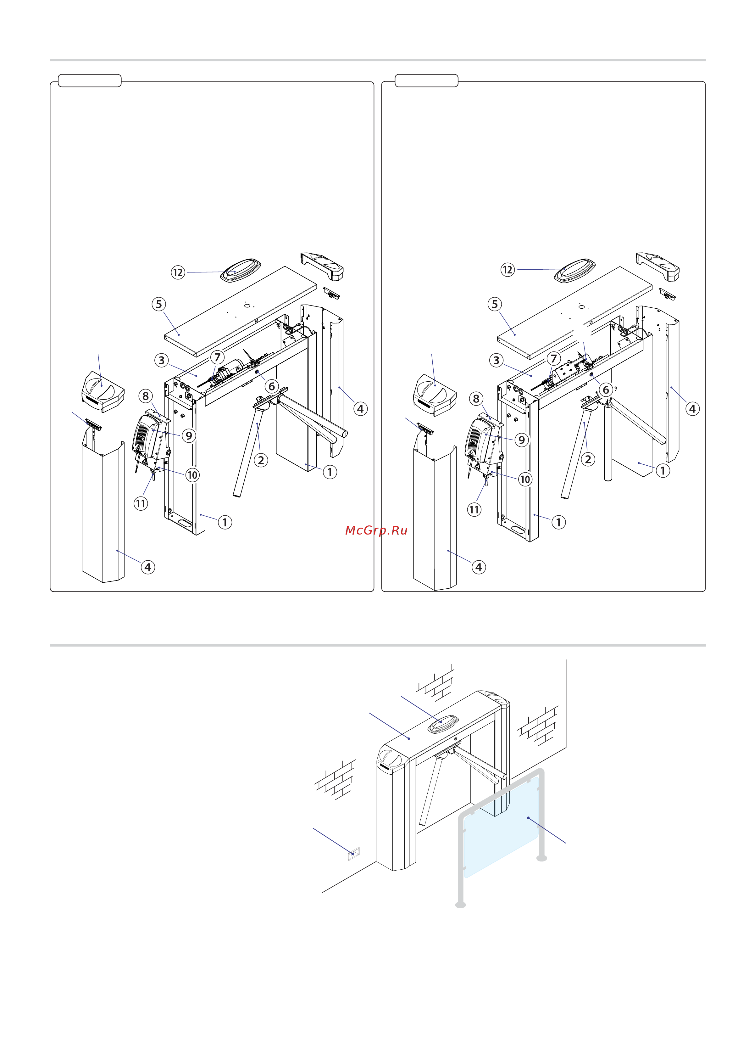 Came TWISTER MOTORISED 821TR-0020 [7/20] ⑬ ⑮