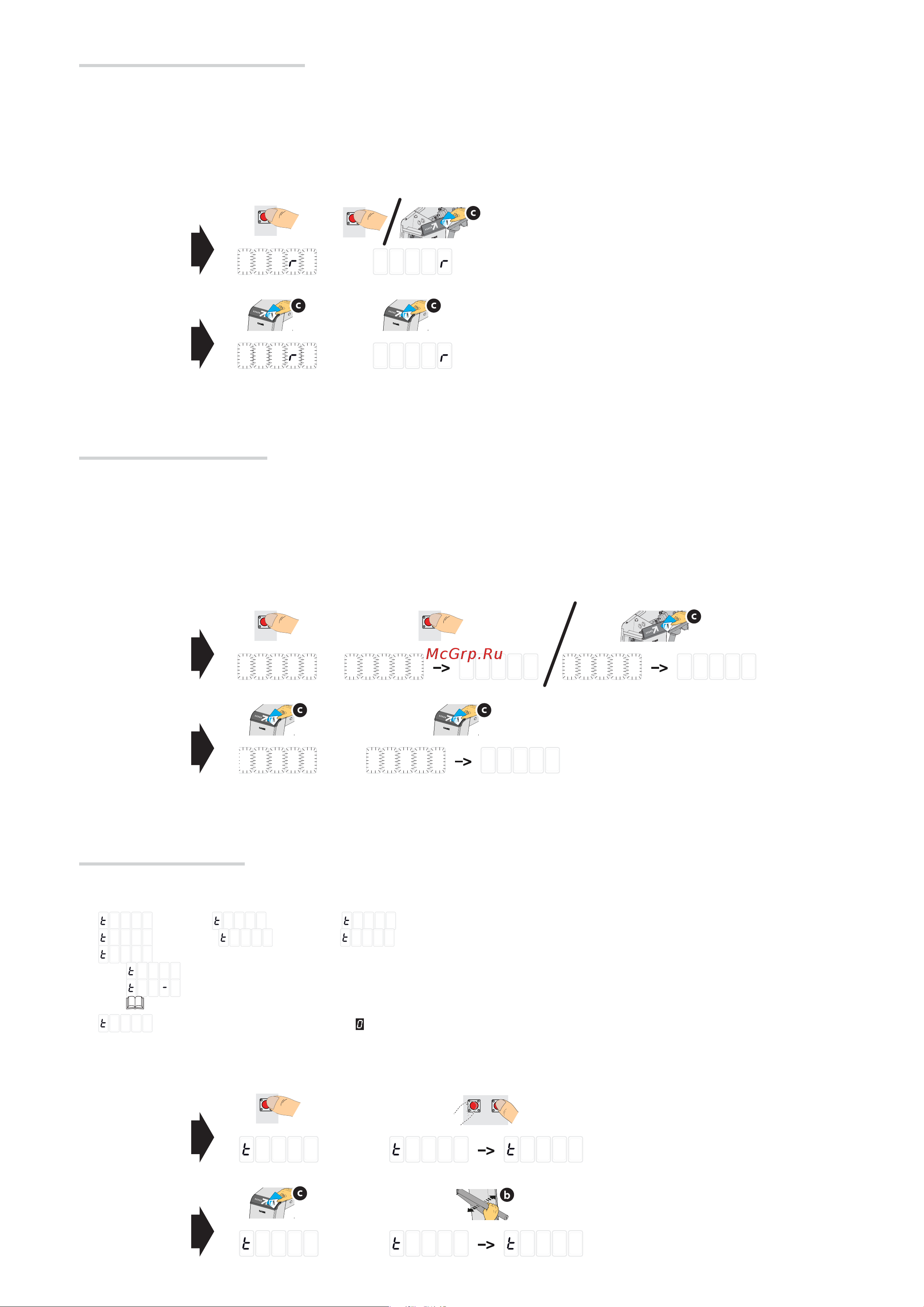 Came XVIA [15/20] 0 0 1 1 6