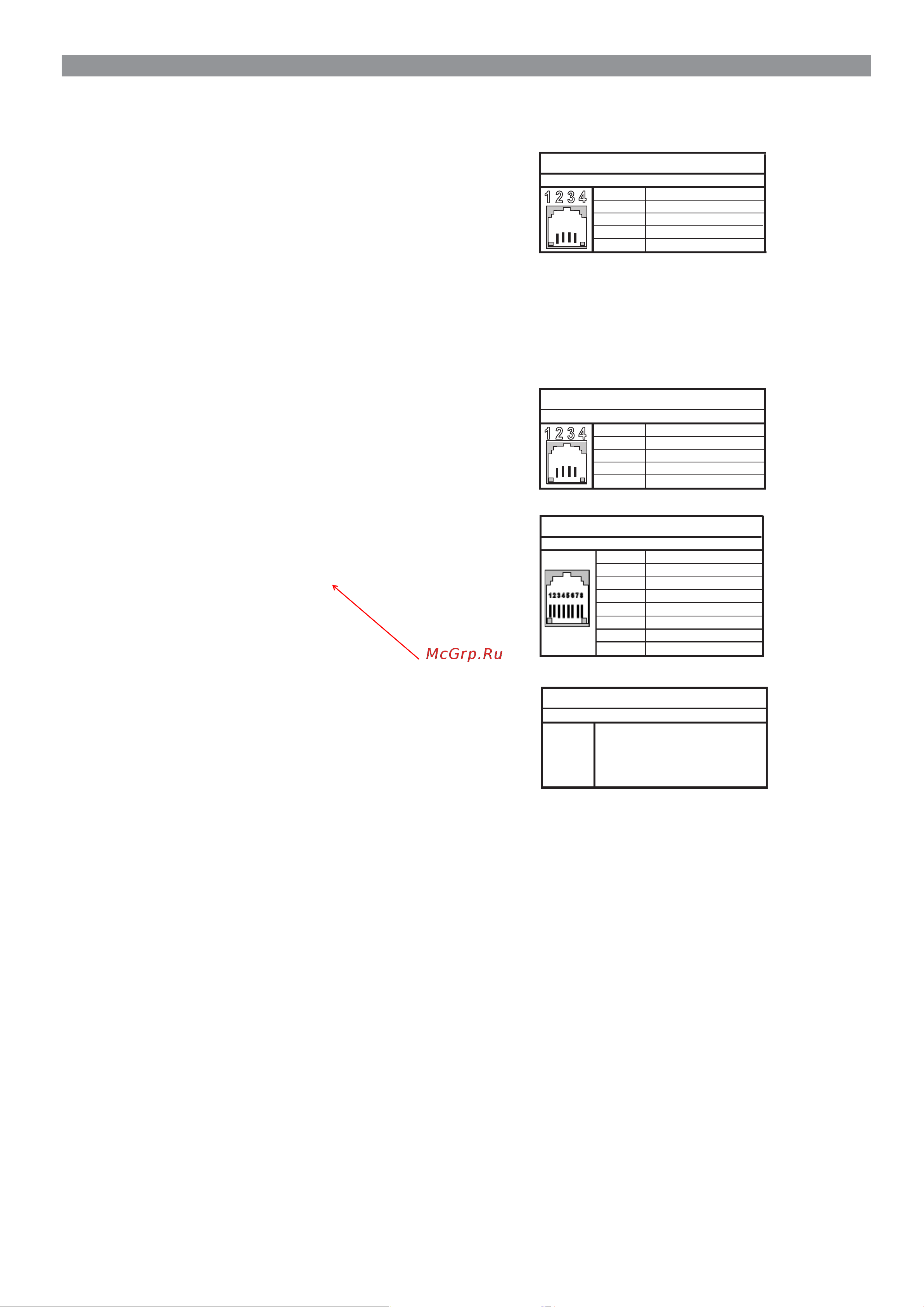 Came SLIDING GATE GL90 001SGL90-DBL [16/28] Без имени