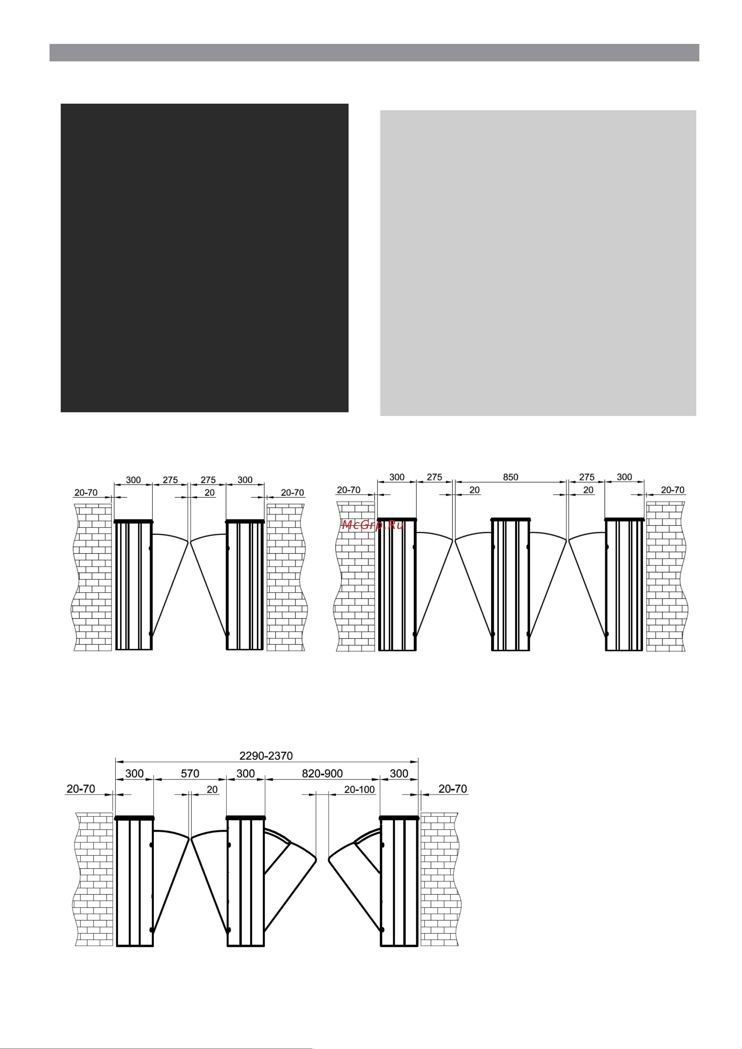 Came SLIDING GATE GL90 001SGL90-DBL [6/28] Sliding gate sg 90 technical specifications