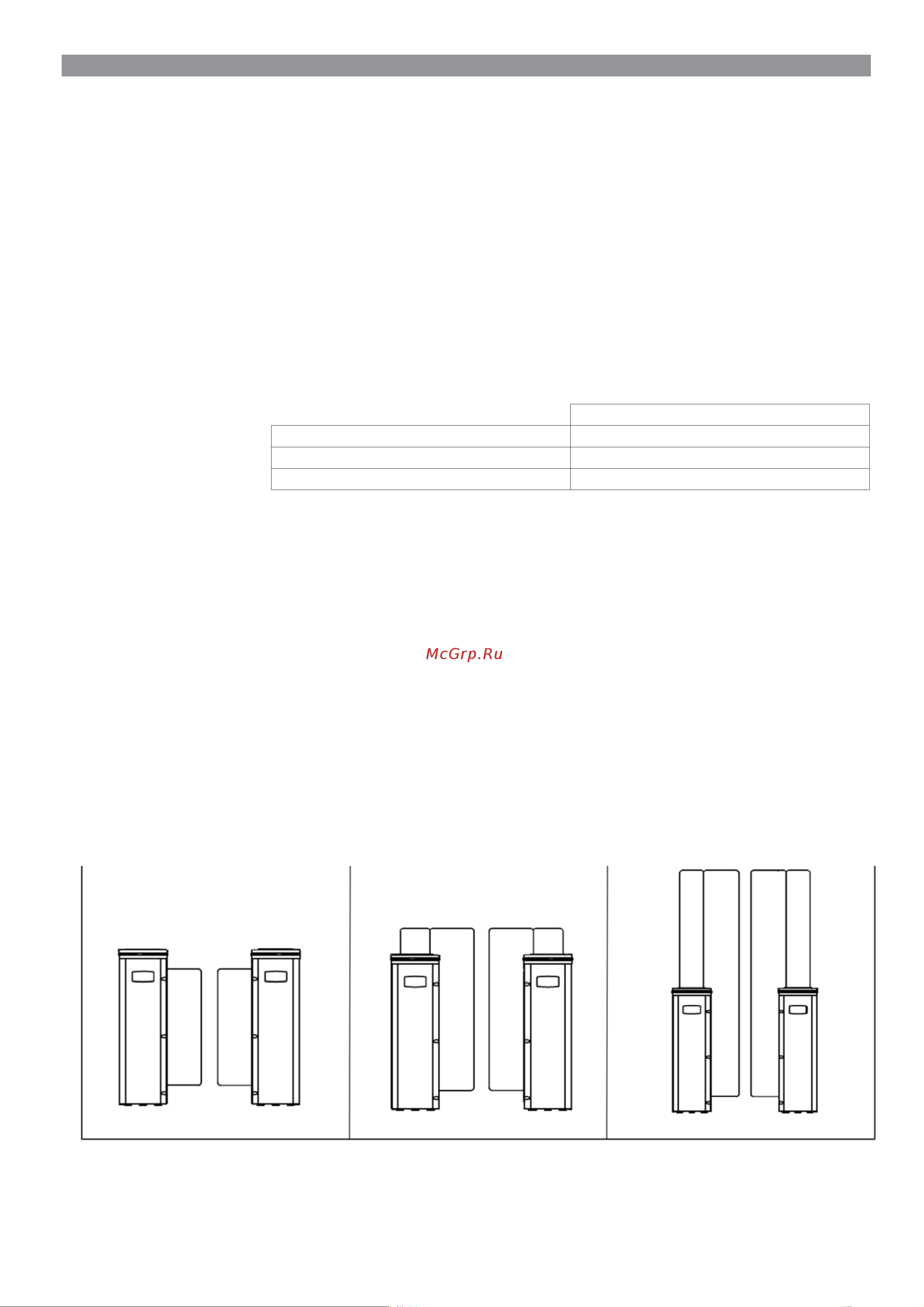 Came SLIDING GATE SG55 001SG55S-DBL [5/28] Sliding gate sg 55 technical specifications