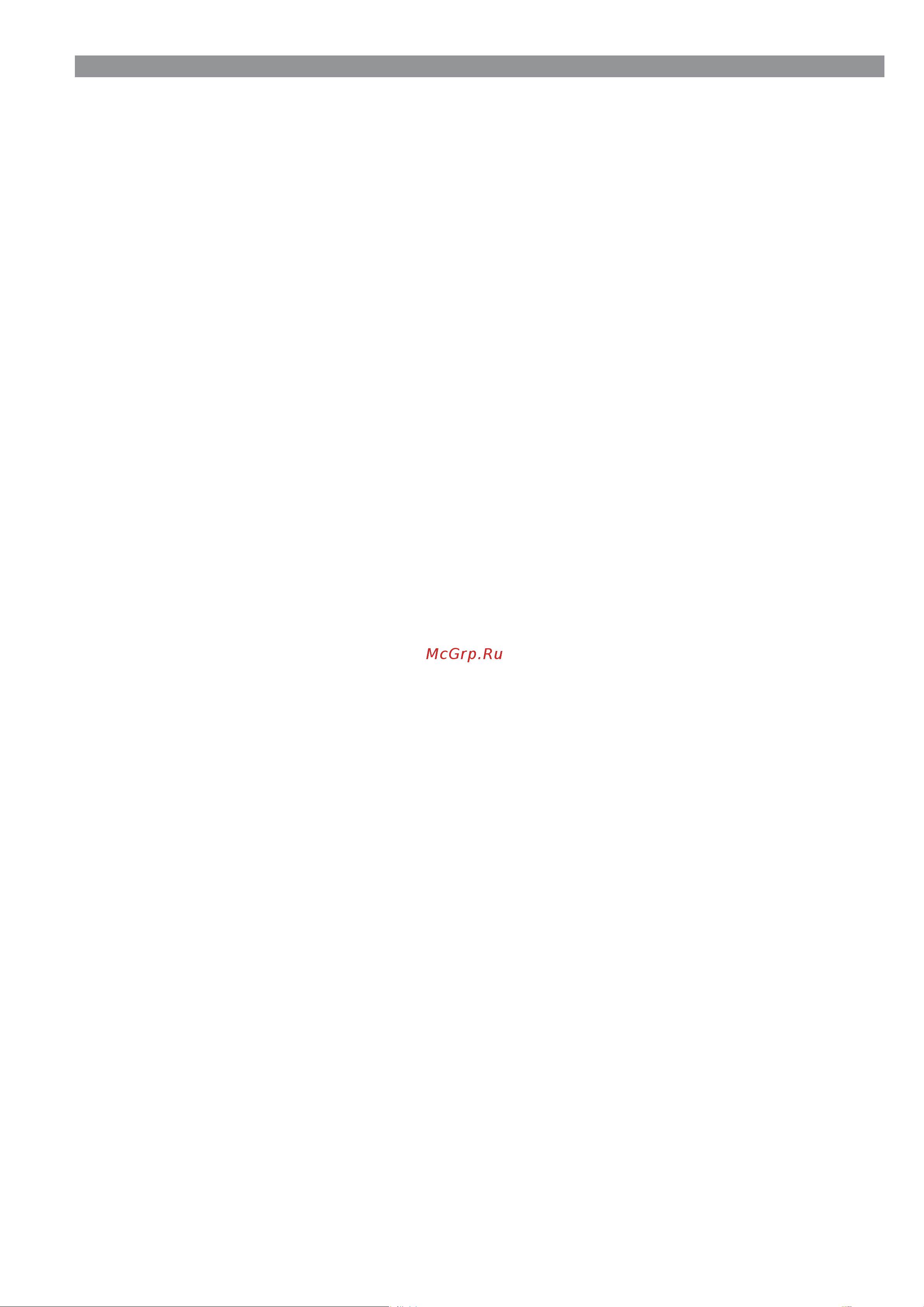 Came SLIDING GATE SG55 001SG55S-DBL [7/28] Sliding gate sg 90 technical specifications