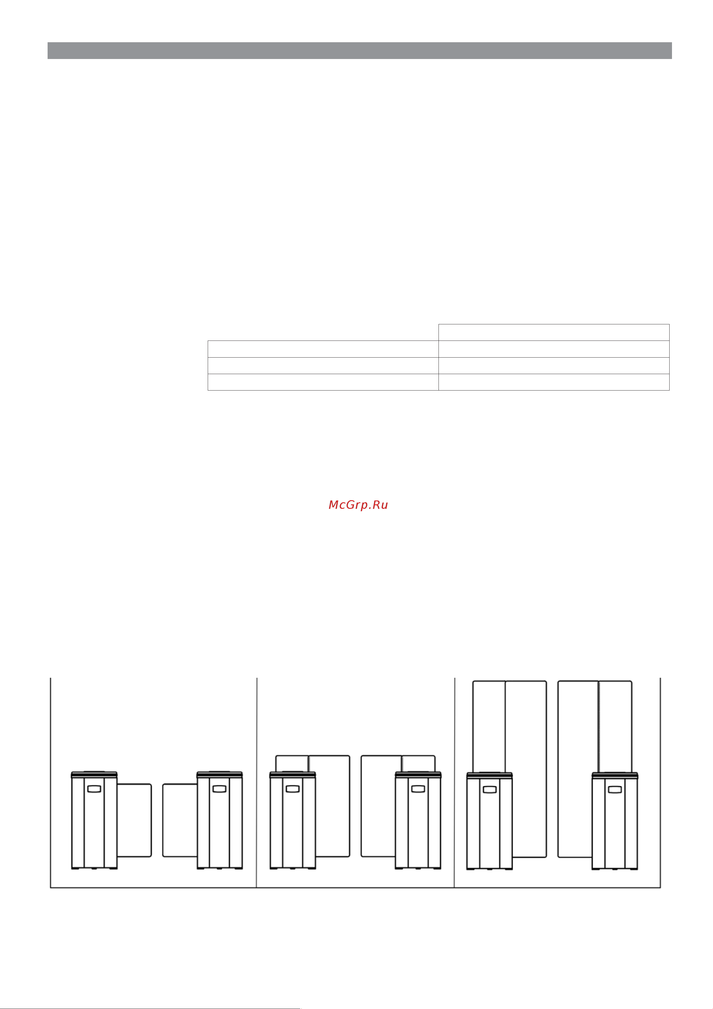 Came SLIDING GATE SG55 001SG55S-DBL [8/28] Sliding gate sg 90 technical specifications