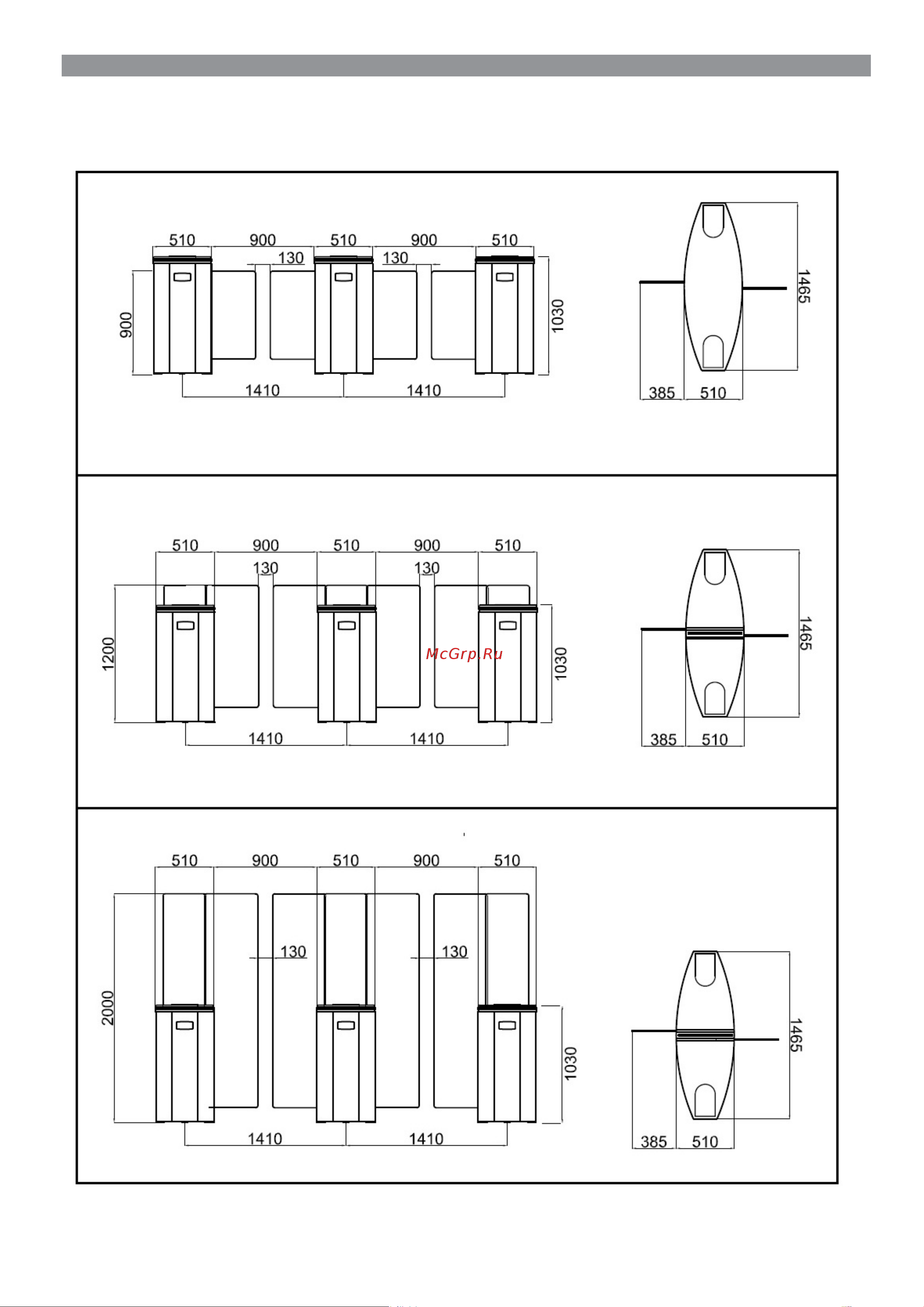 Came SLIDING GATE SG55 001SG55S-DBL [9/28] Технические характеристики sliding gate sg 90