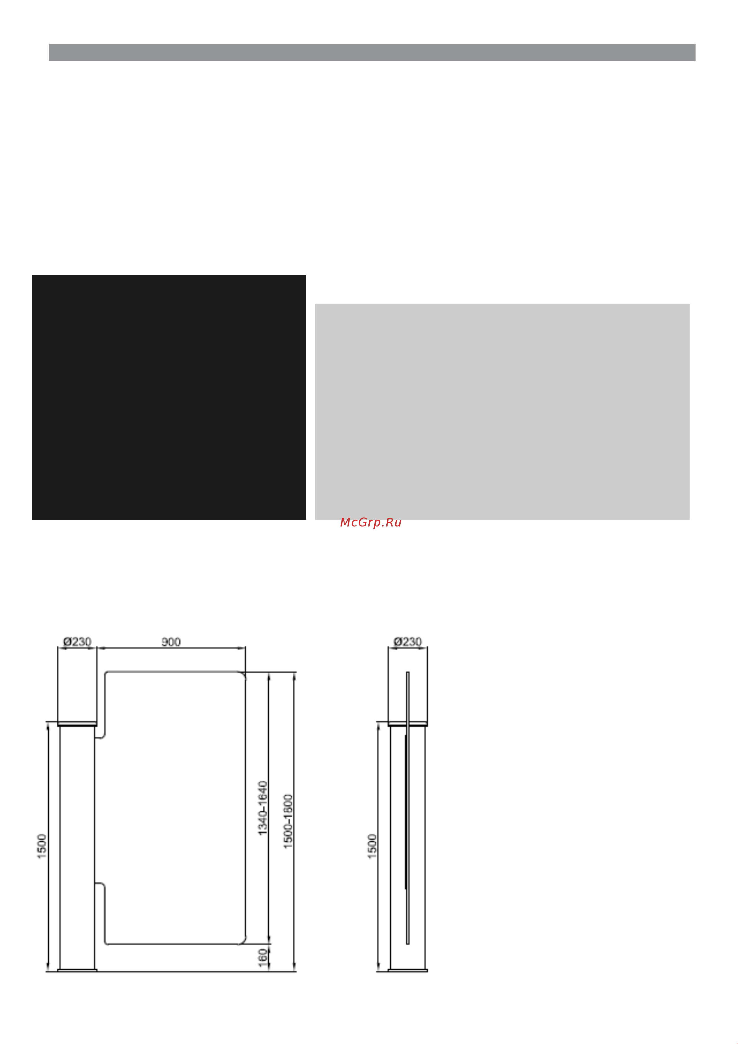 Came WING GL 001PSWNG4GLA1 [5/18] Sliding gate sg 55 technical specifications