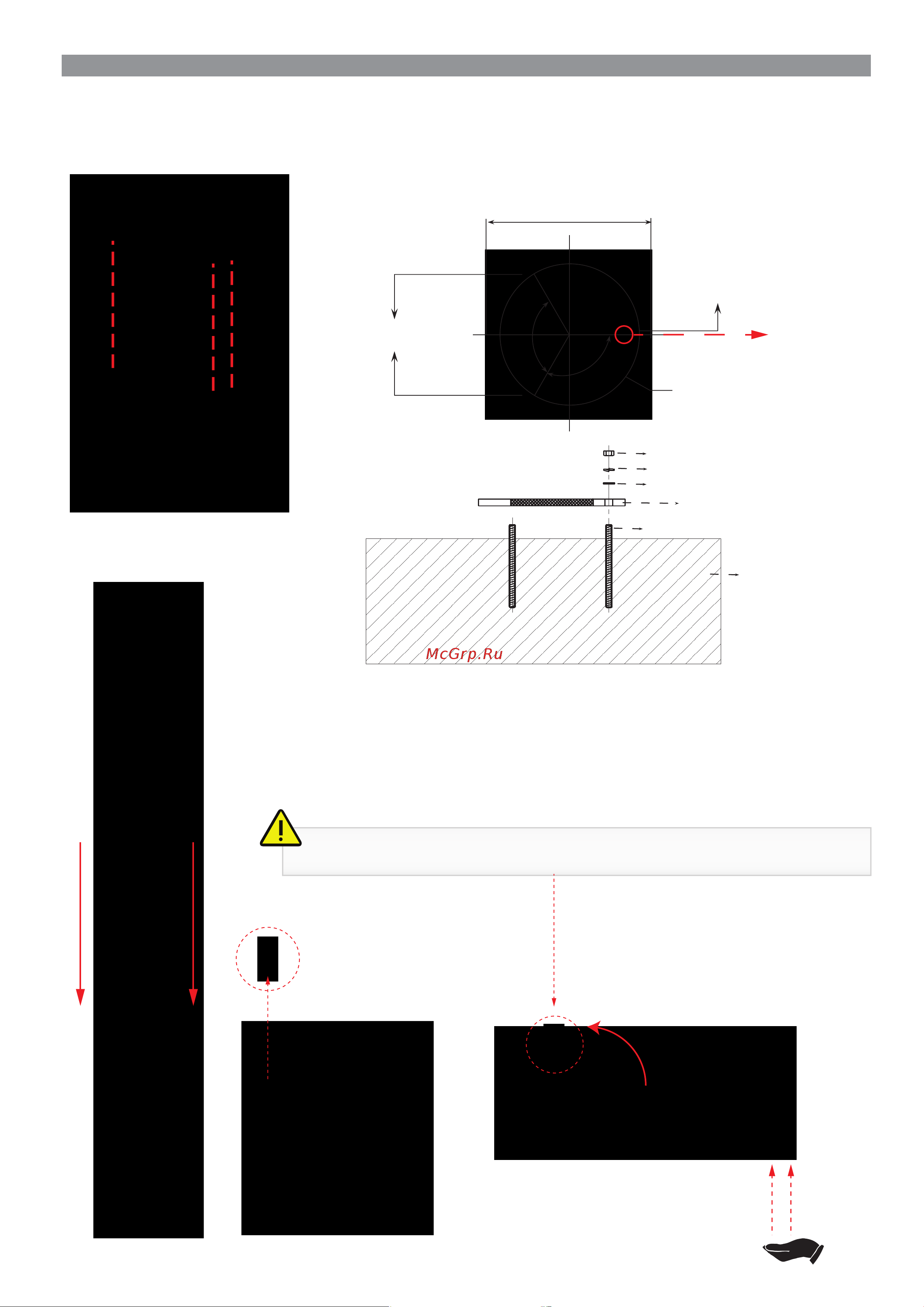 Came WING GL 001PSWNG4GLA1 [8/18] Wing mounting