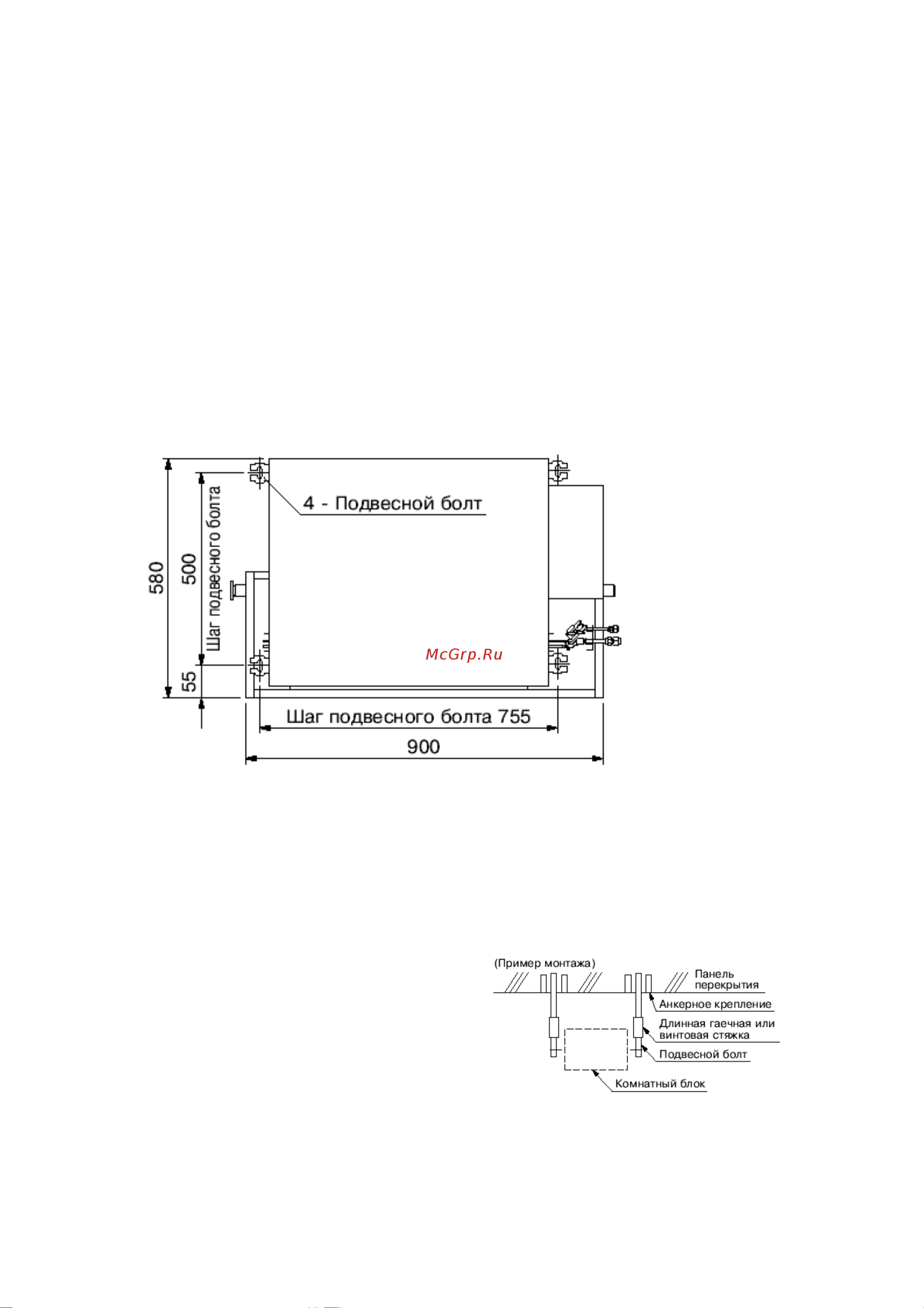 Daikin CDK60HV1NB Инструкция по монтажу онлайн [6/14] 600678