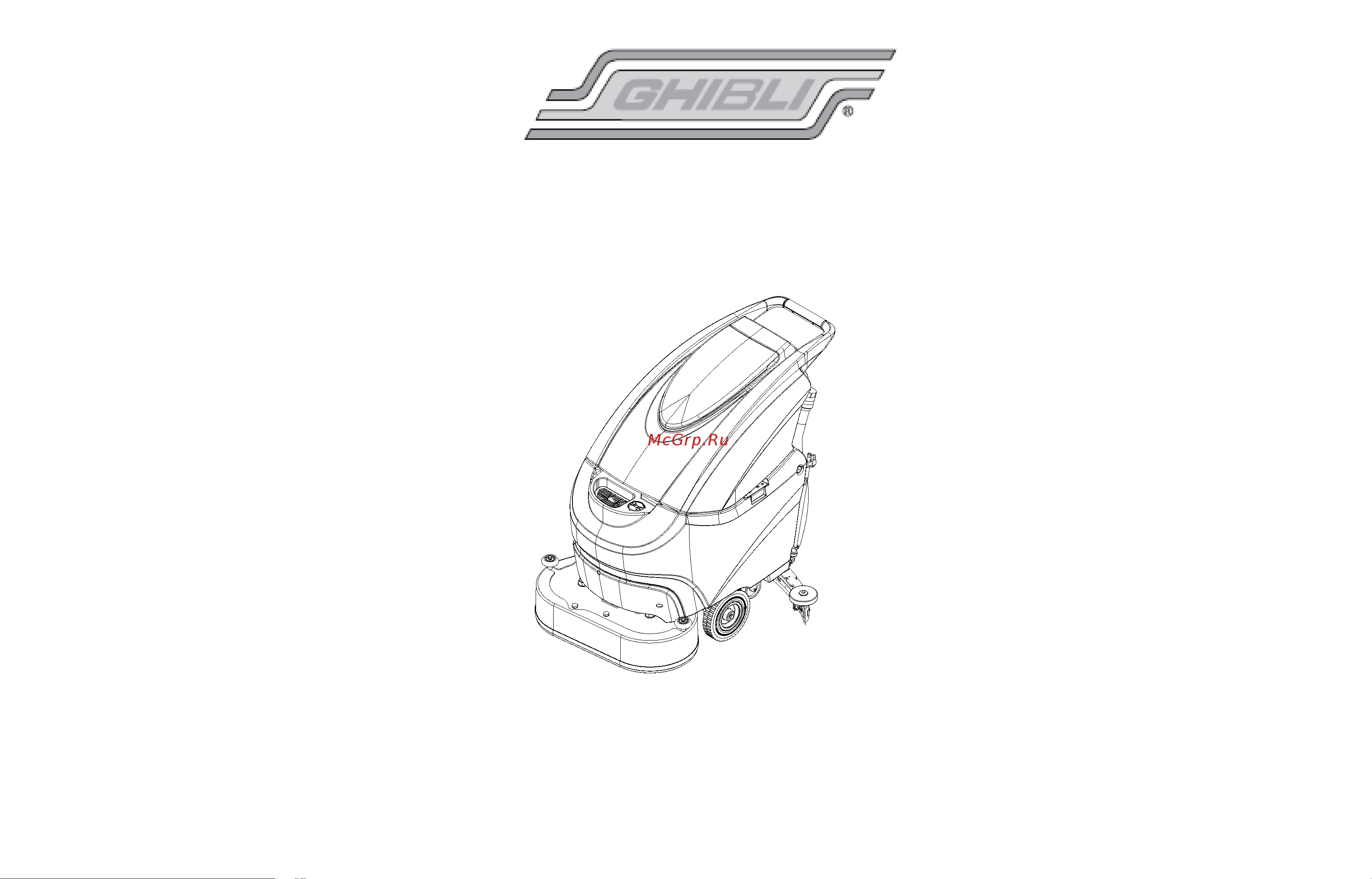 Ghibli S2 80 D 70 BC Взрывсхема онлайн