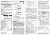 Евроавтоматика BIS-403 Инструкция по эксплуатации