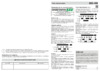 Евроавтоматика BIS-409 Инструкция по эксплуатации