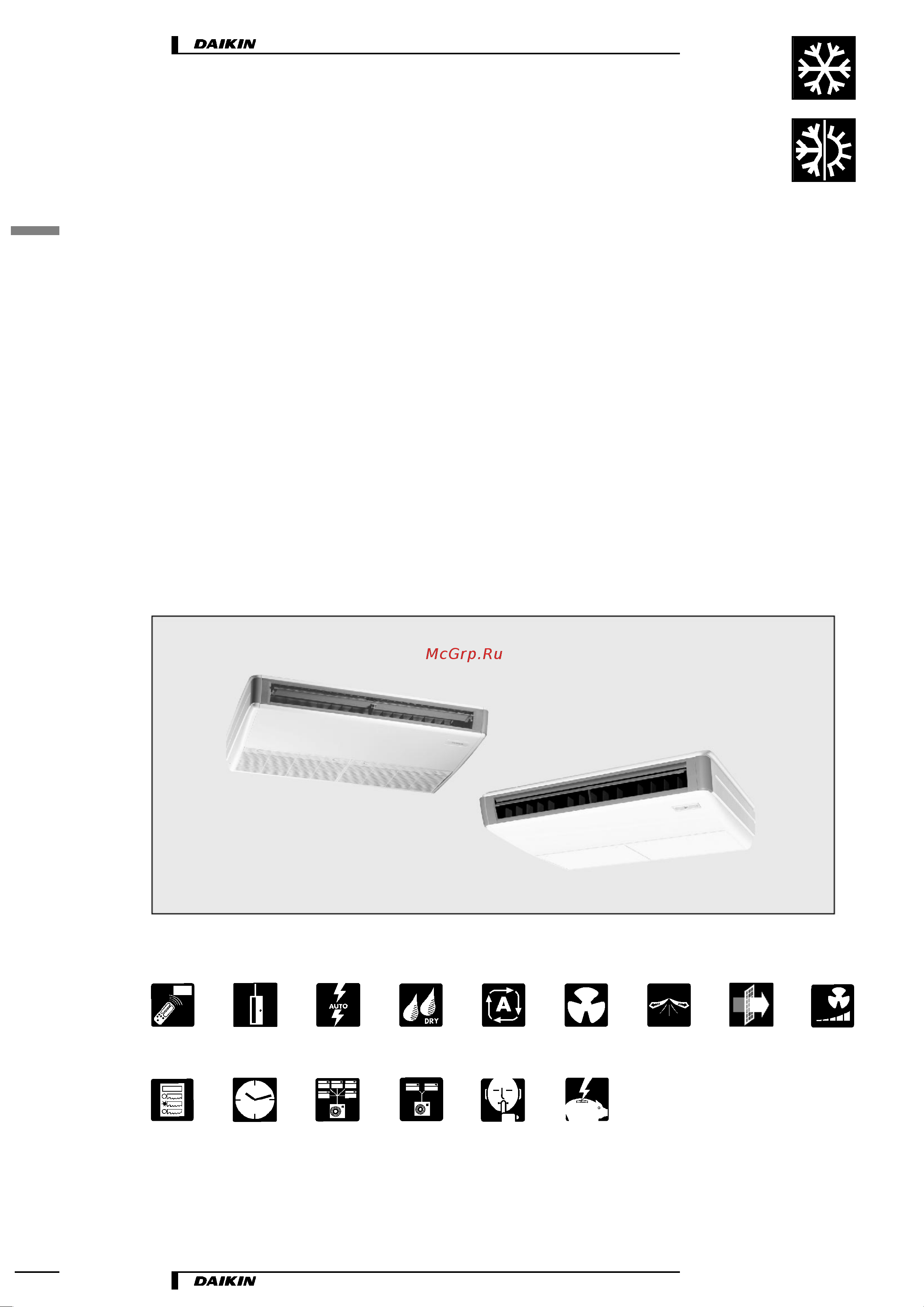Daikin FHQ35BUV1B [2/25] Описание