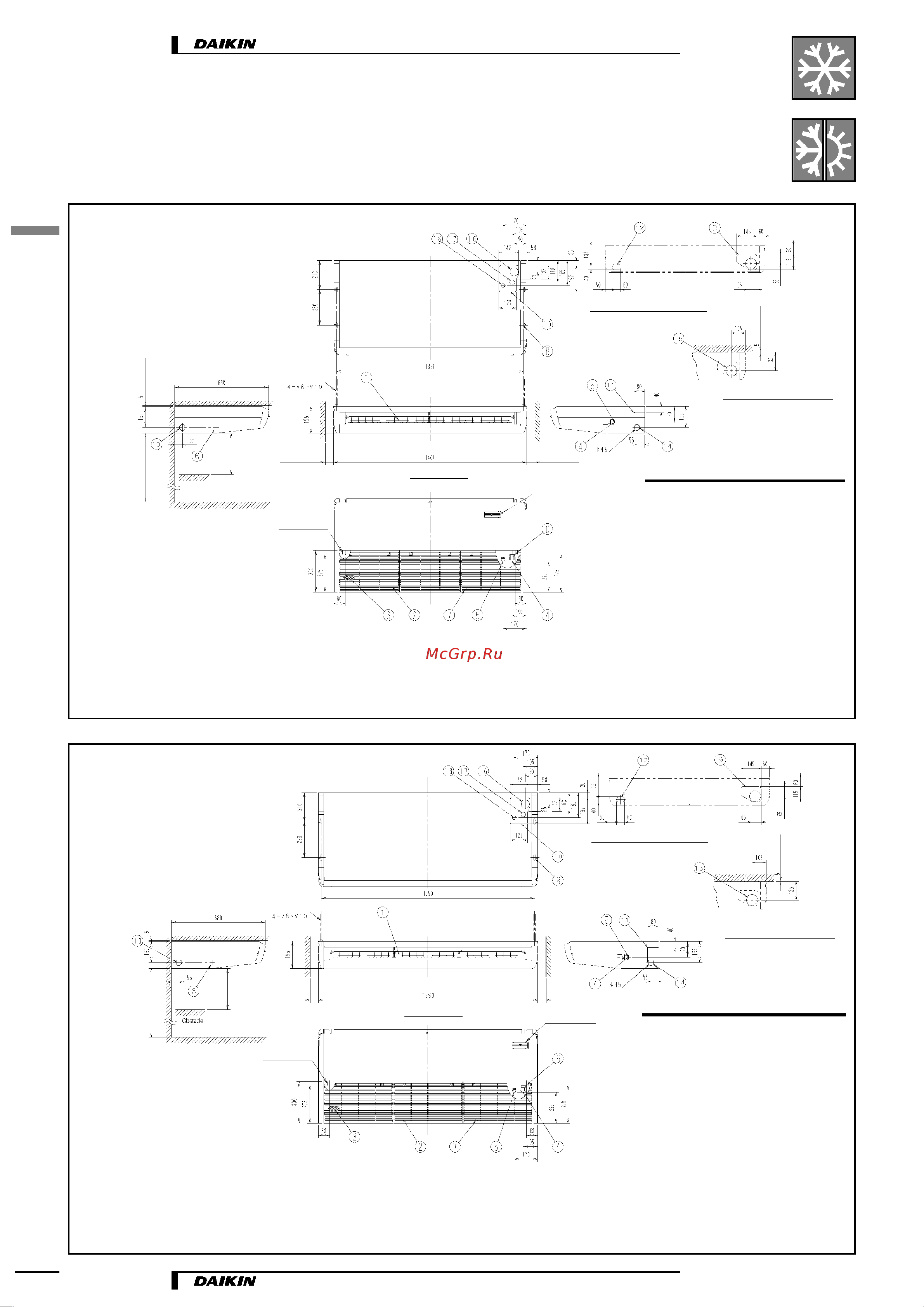 Daikin FHQ125BUV1B [8/25] Габаритные и установочные чертежи
