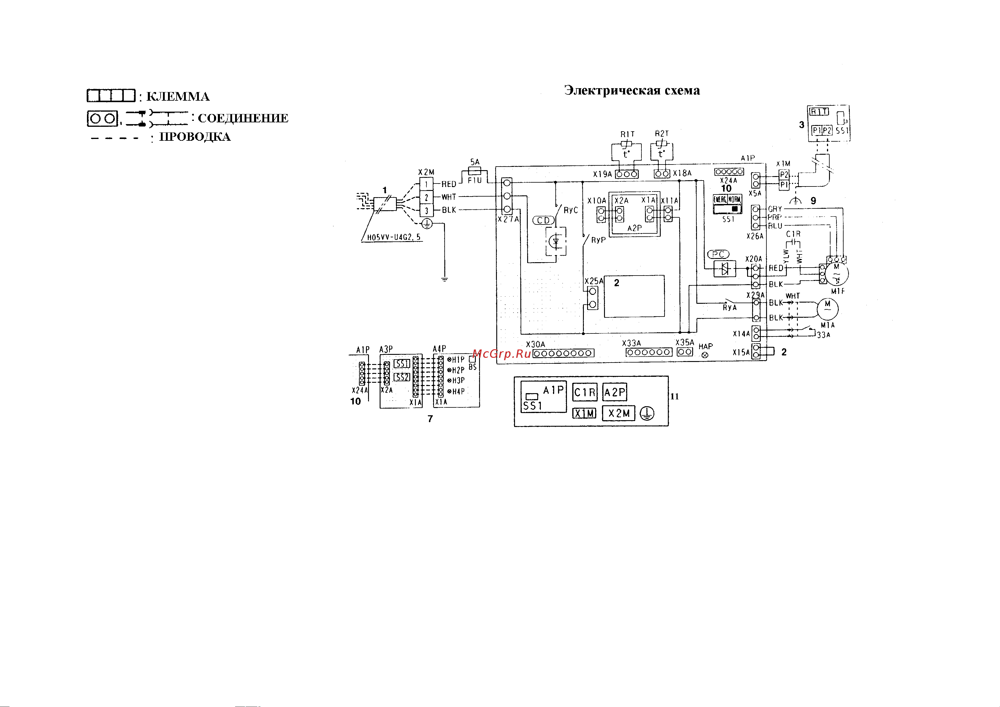 Daikin FH35BZV1 [35/37] Fh35 50 60 71 100 125bve fh71 100 125bv1s fh35 45 60bjv1 fh35 45 60bzv1
