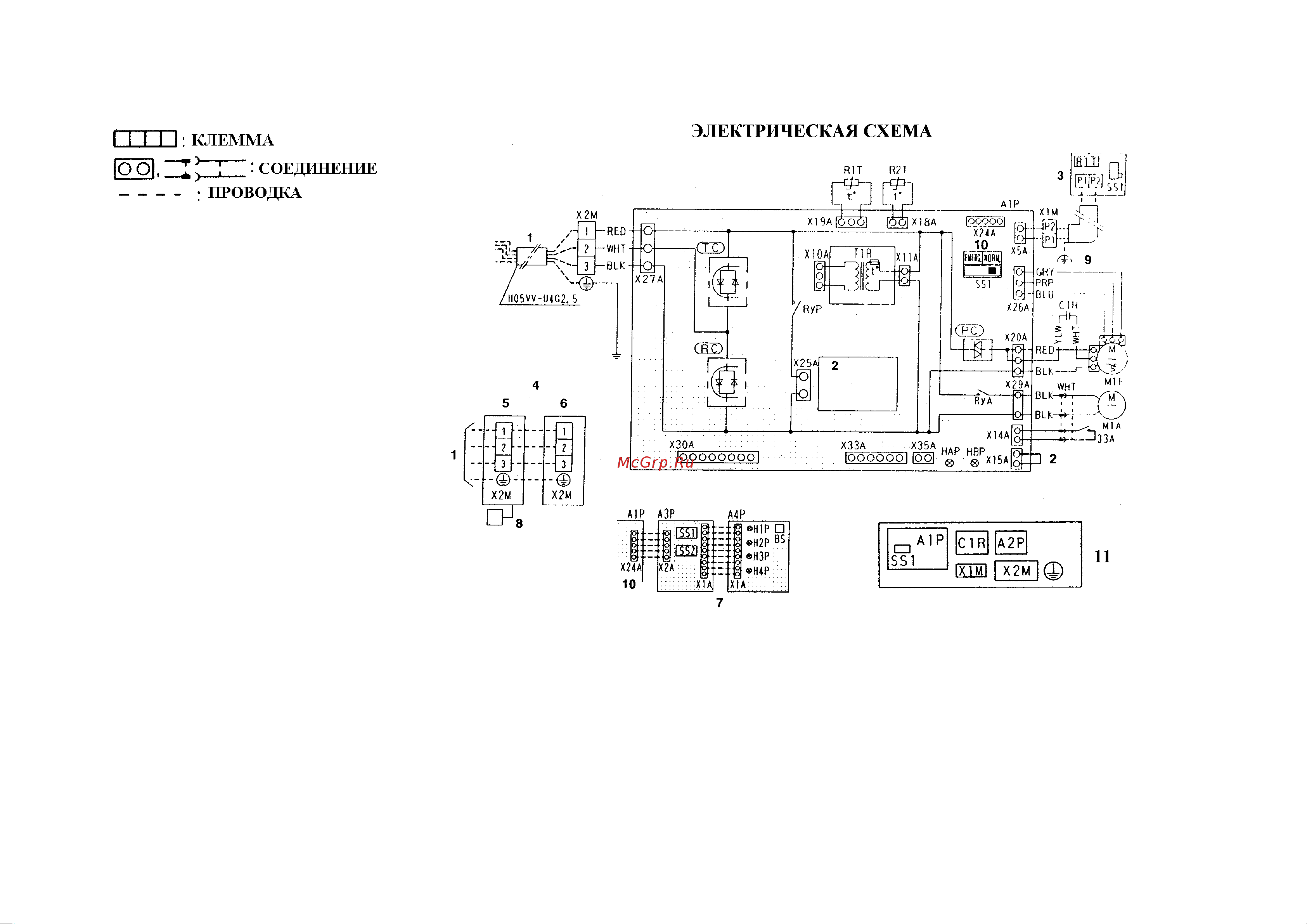 Daikin FH35BZV1 [36/37] Fhy35 50 60 71 100 125bve fhy35 45 60 71 100 125bjv1