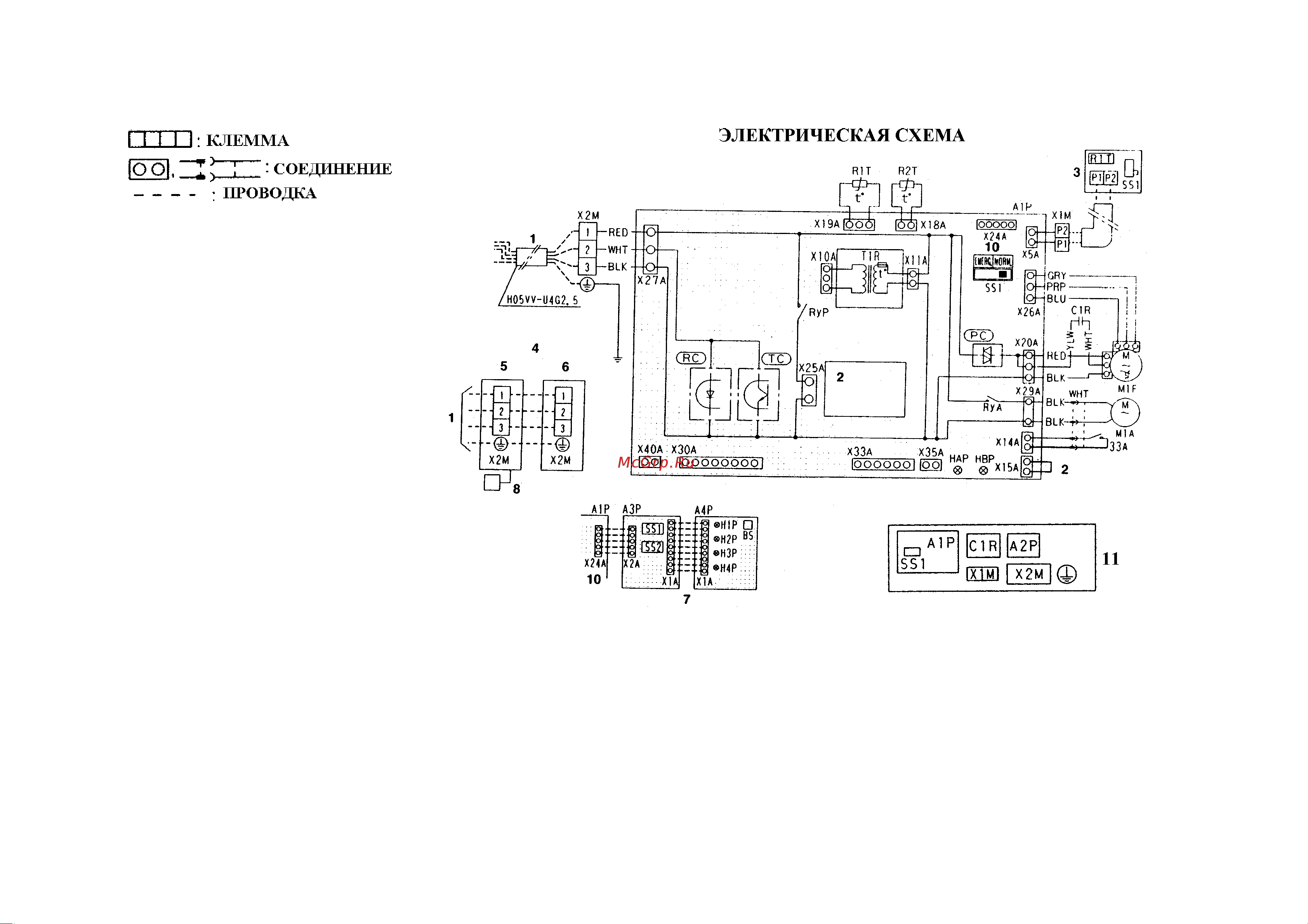 Daikin FH35BZV1 [37/37] Fhyp35 45 60 60 71 100 125bv1