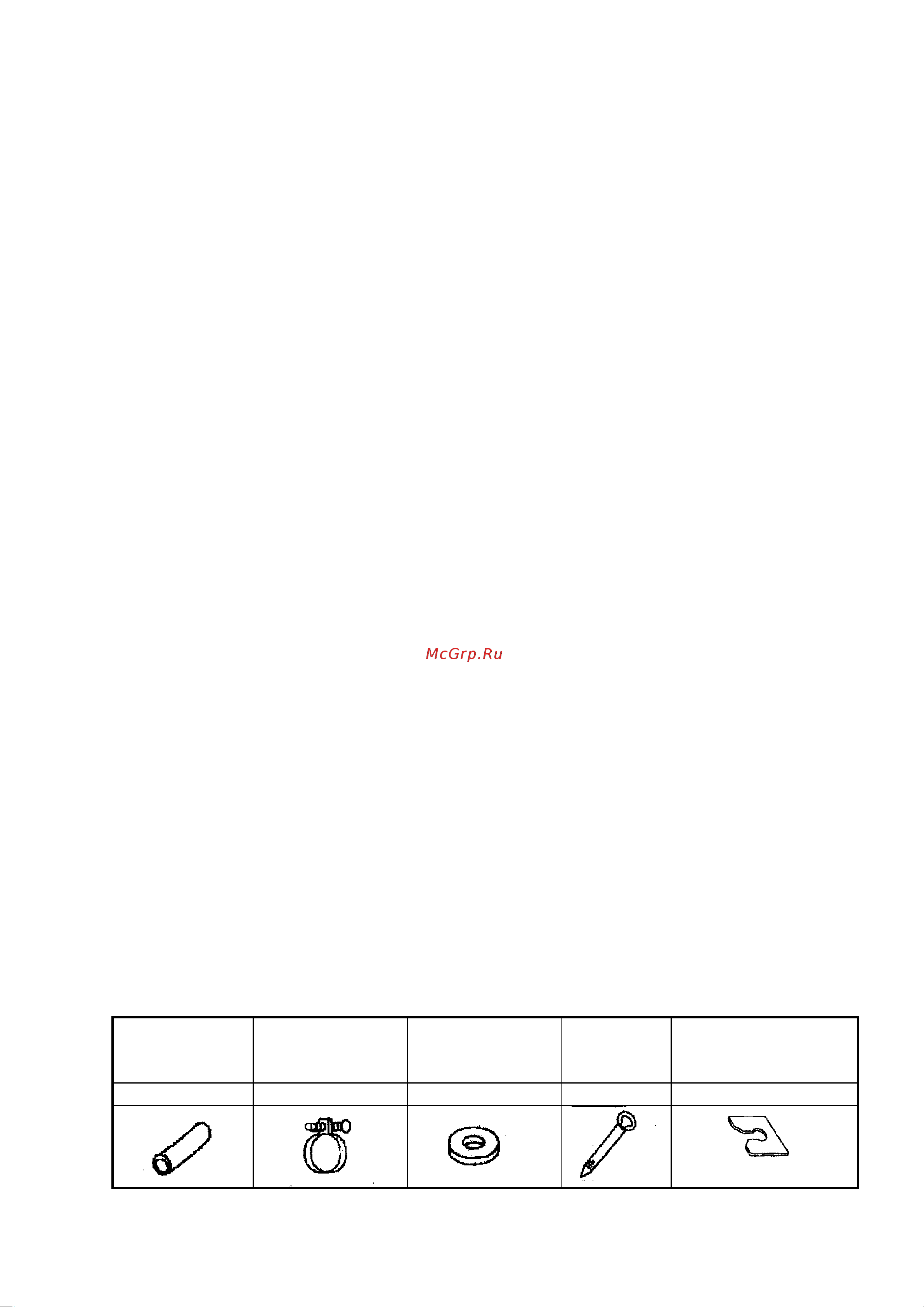 Daikin FHY45BJV1 [5/37] Перед монтажом